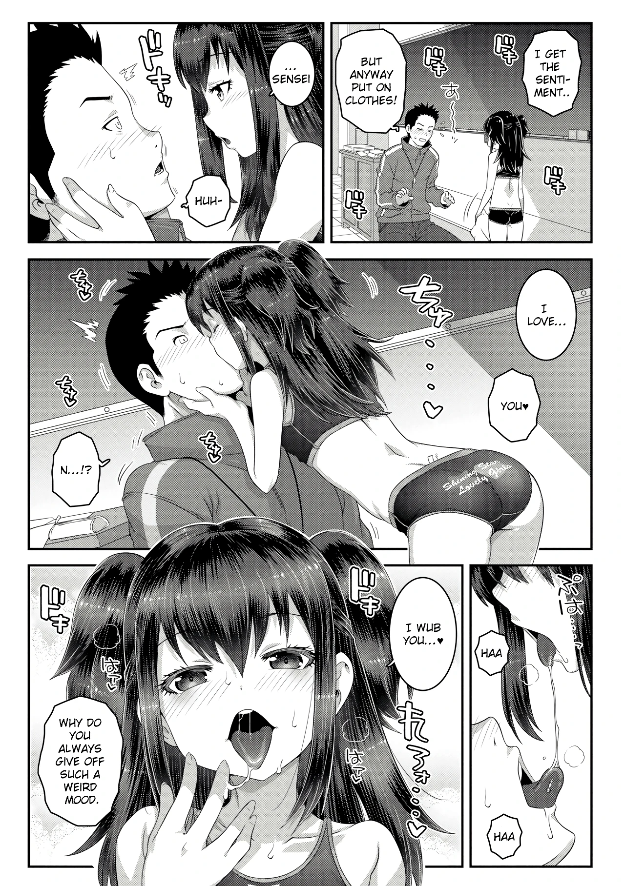 Hypnosis Attack porn comic picture 5