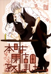 I am impressed porn comic picture 1