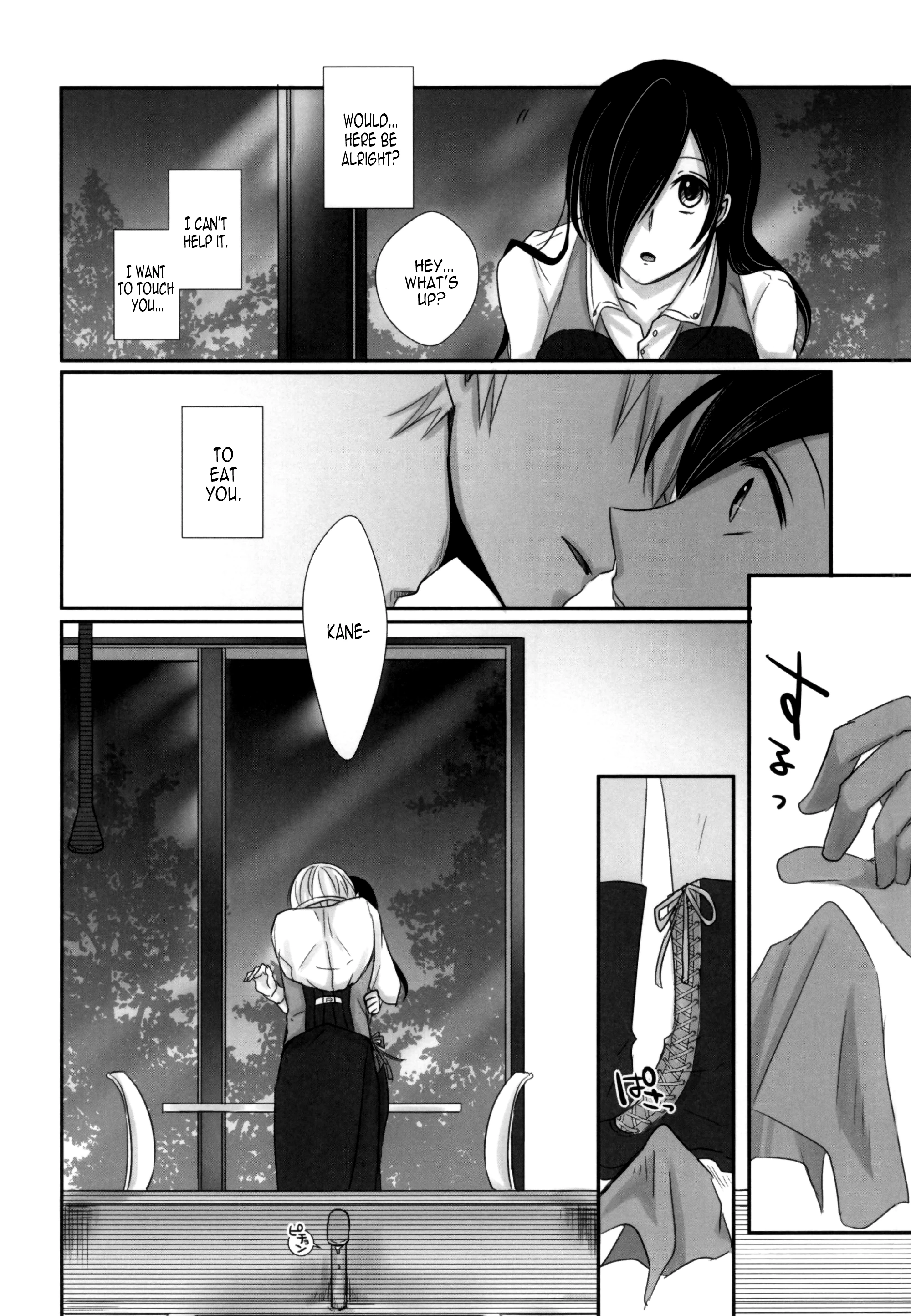 I am impressed porn comic picture 10
