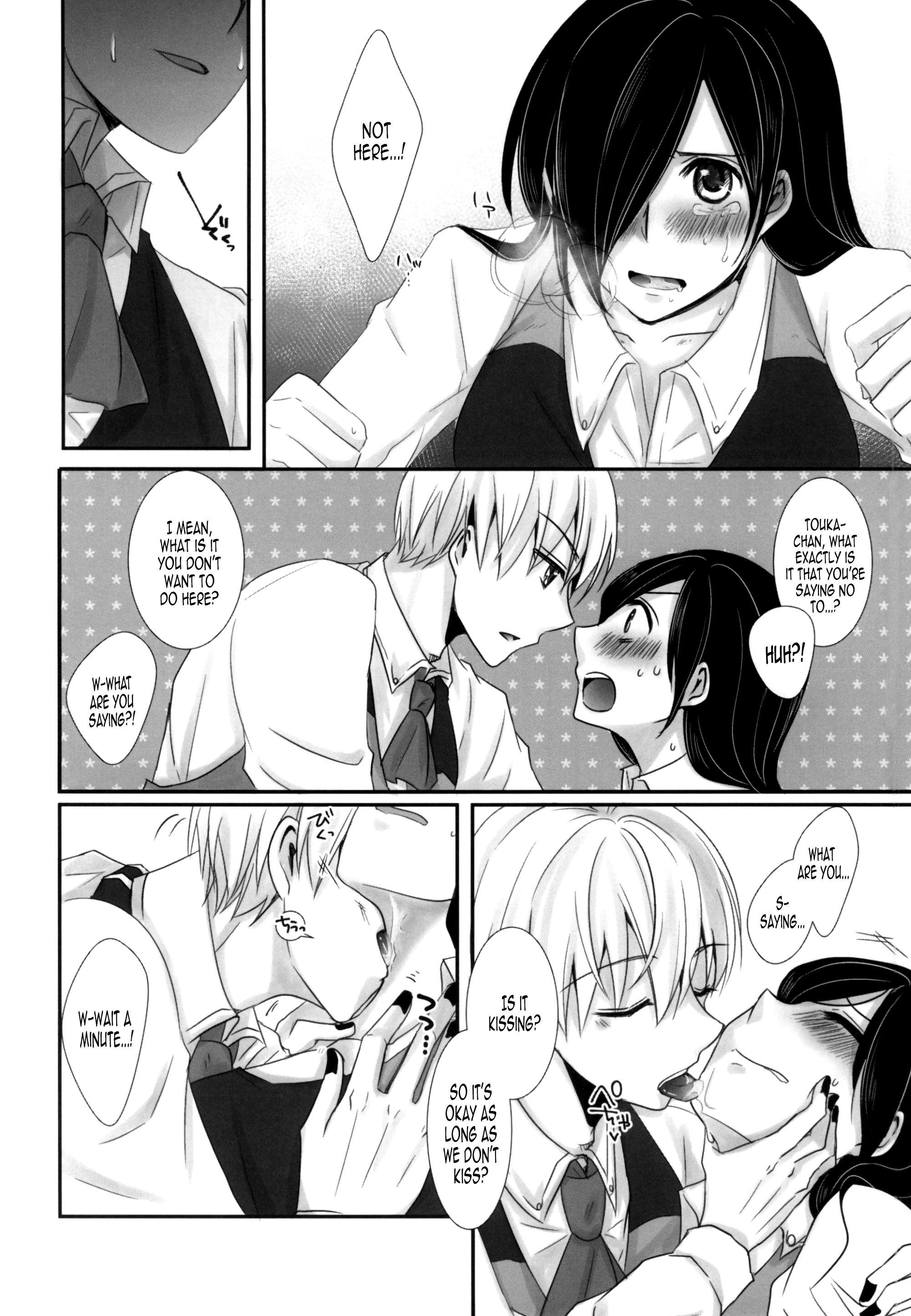 I am impressed porn comic picture 12