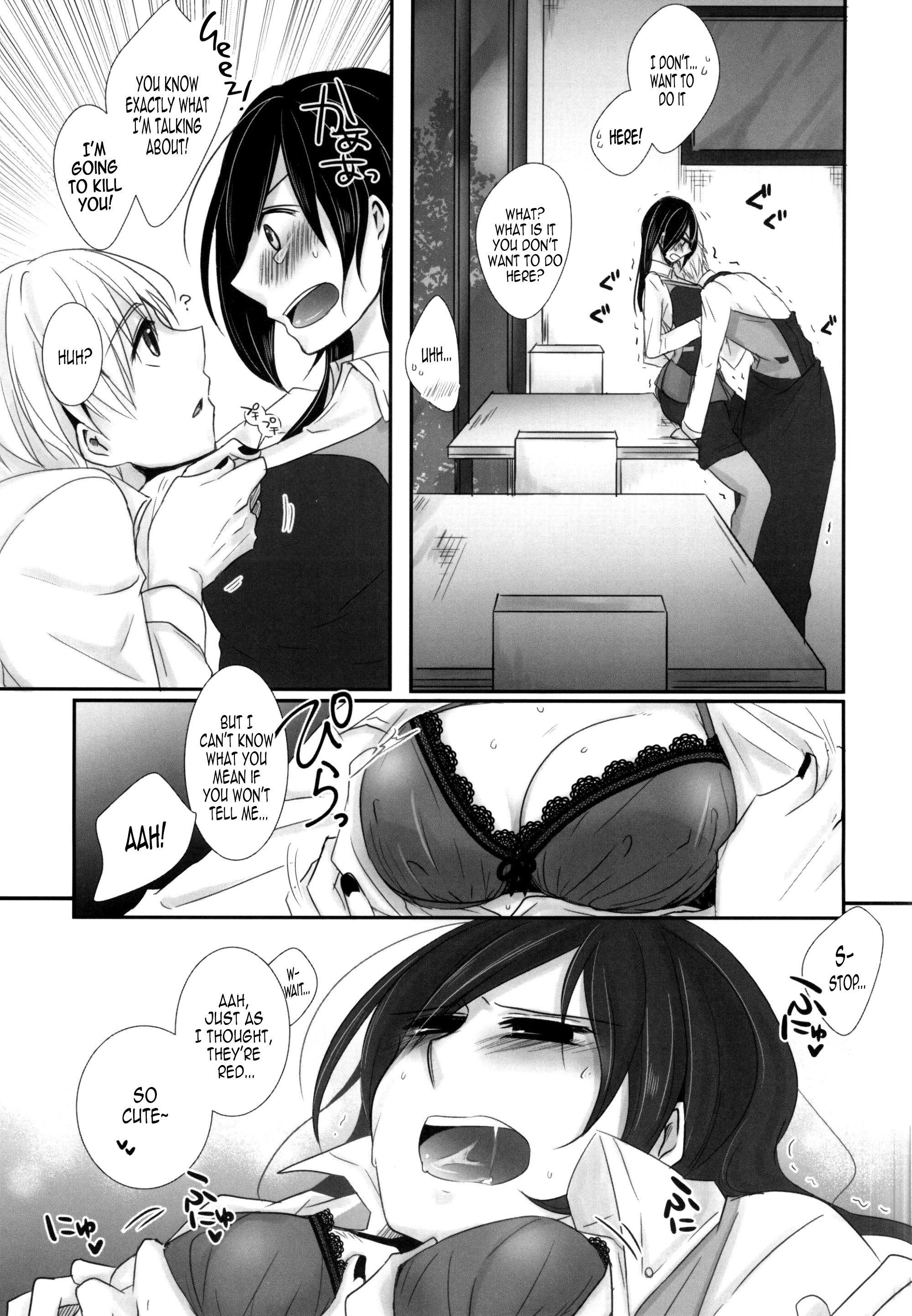 I am impressed porn comic picture 13