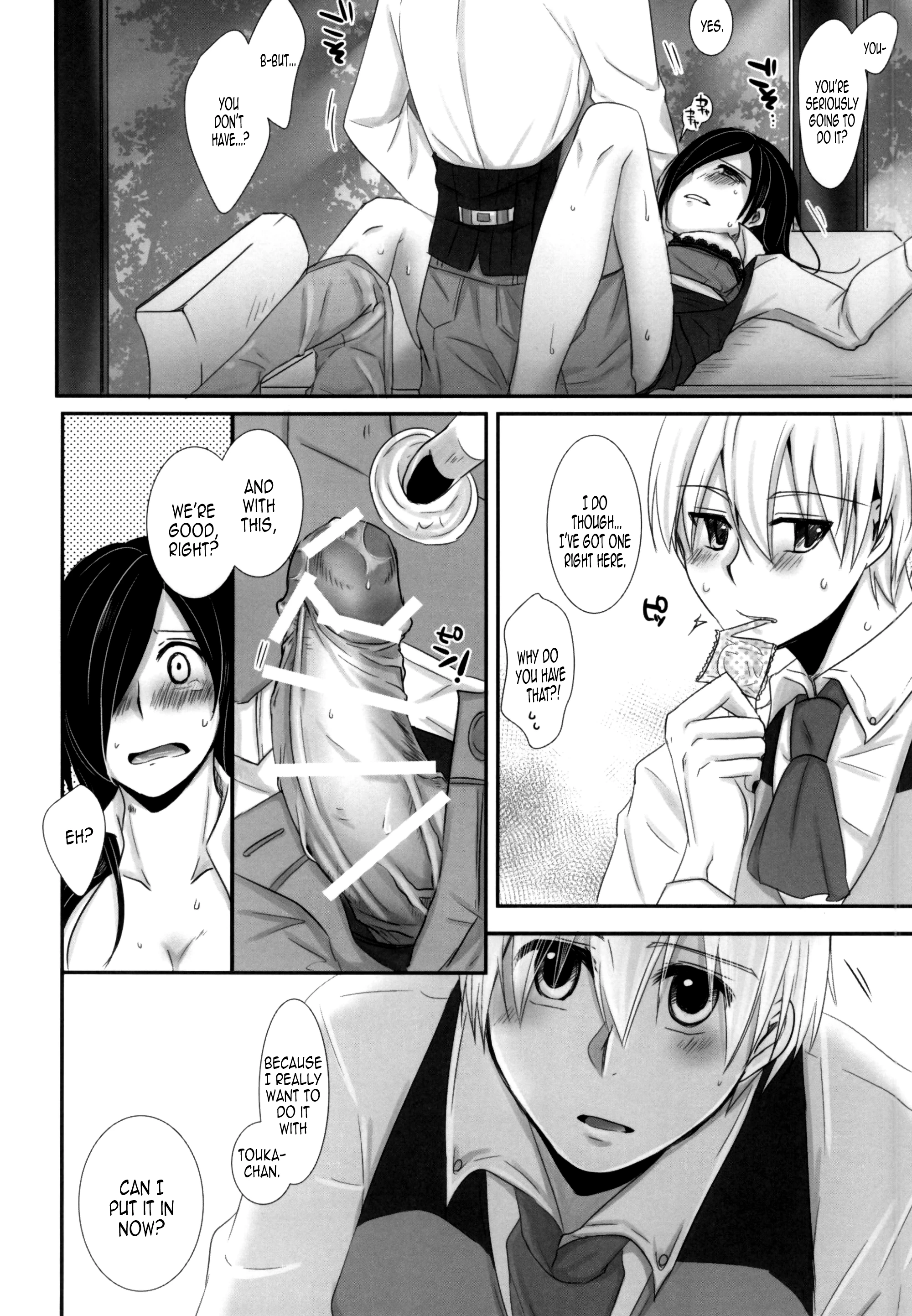 I am impressed porn comic picture 18