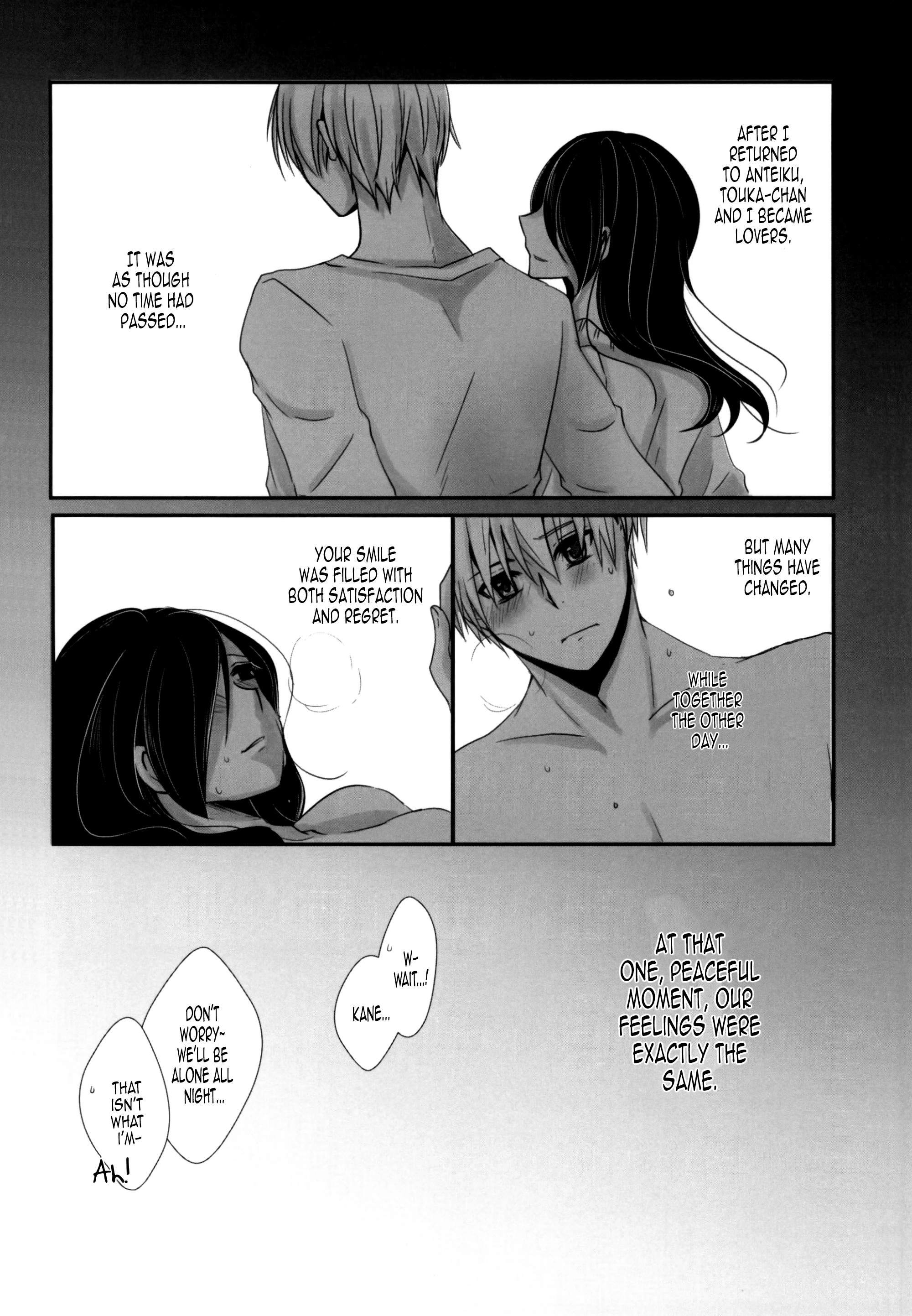 I am impressed porn comic picture 2