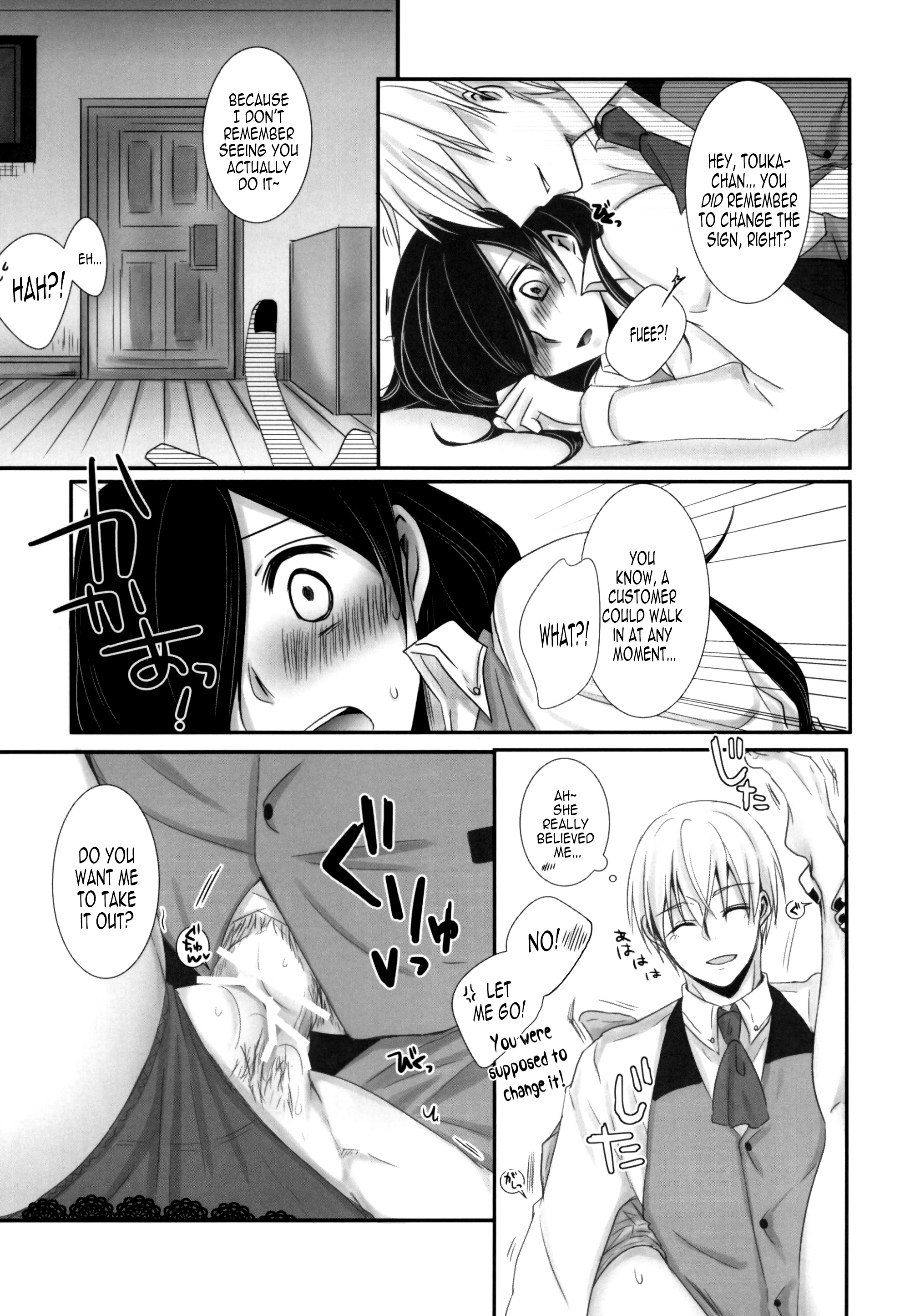 I am impressed porn comic picture 23