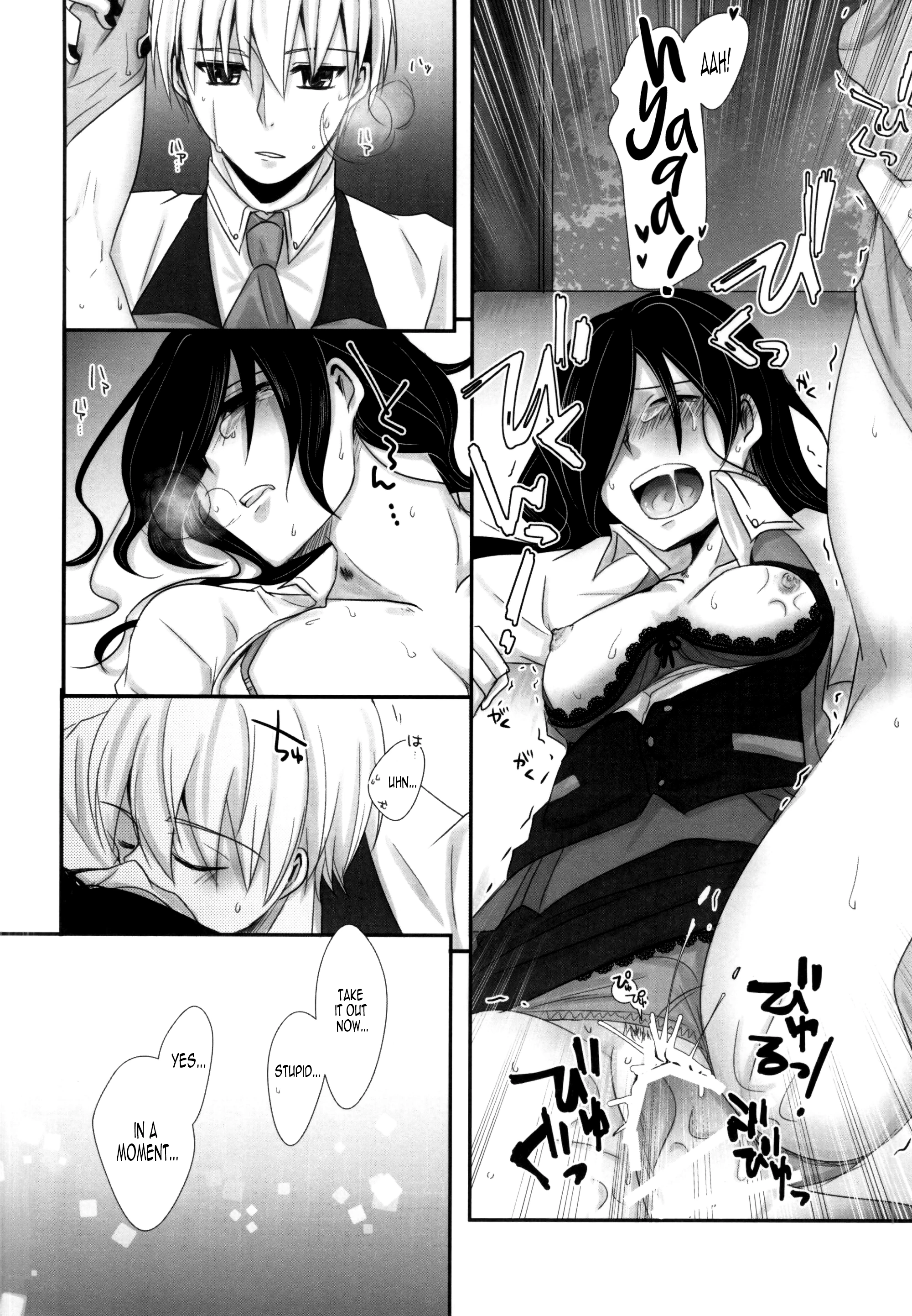 I am impressed porn comic picture 26