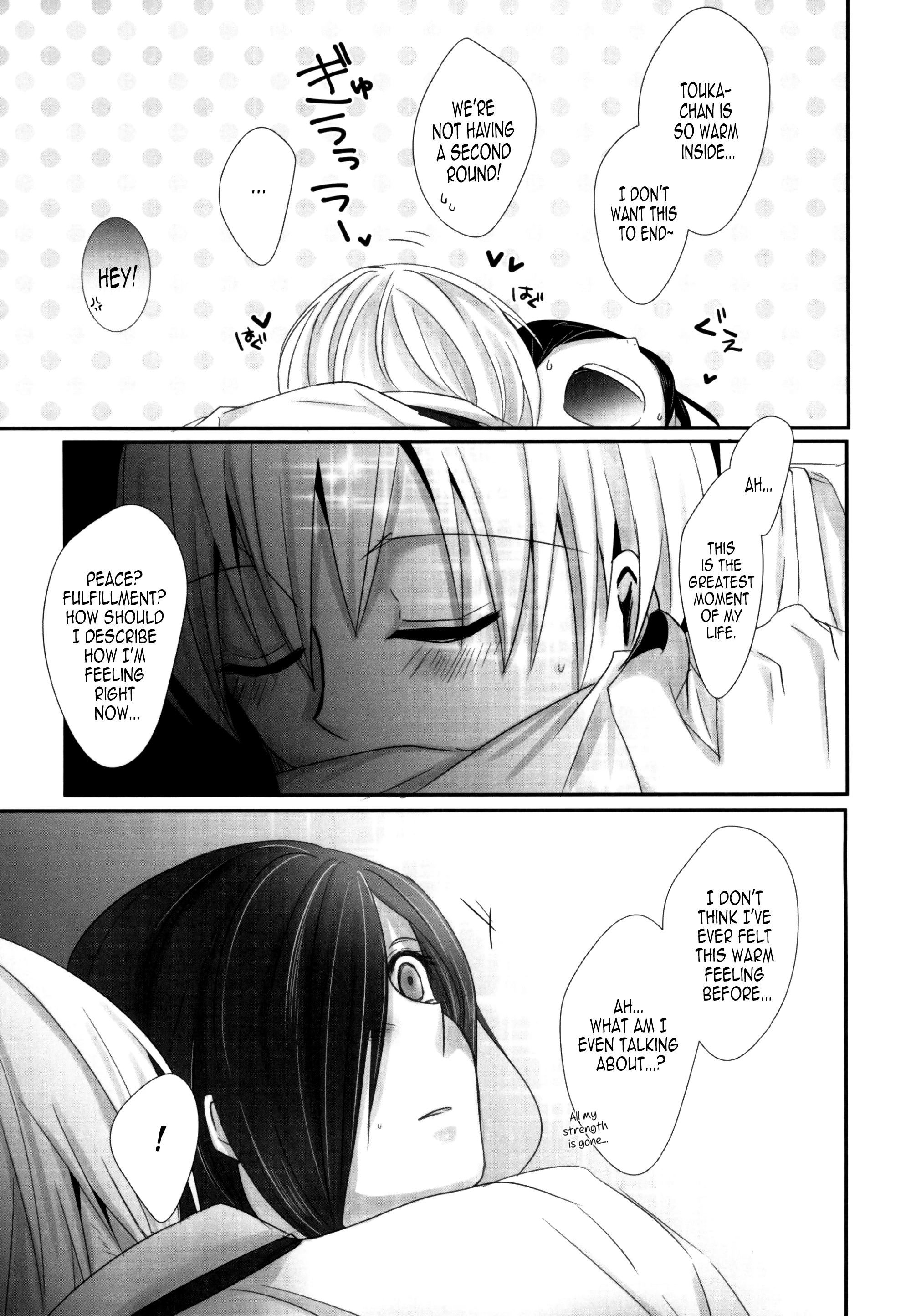 I am impressed porn comic picture 27