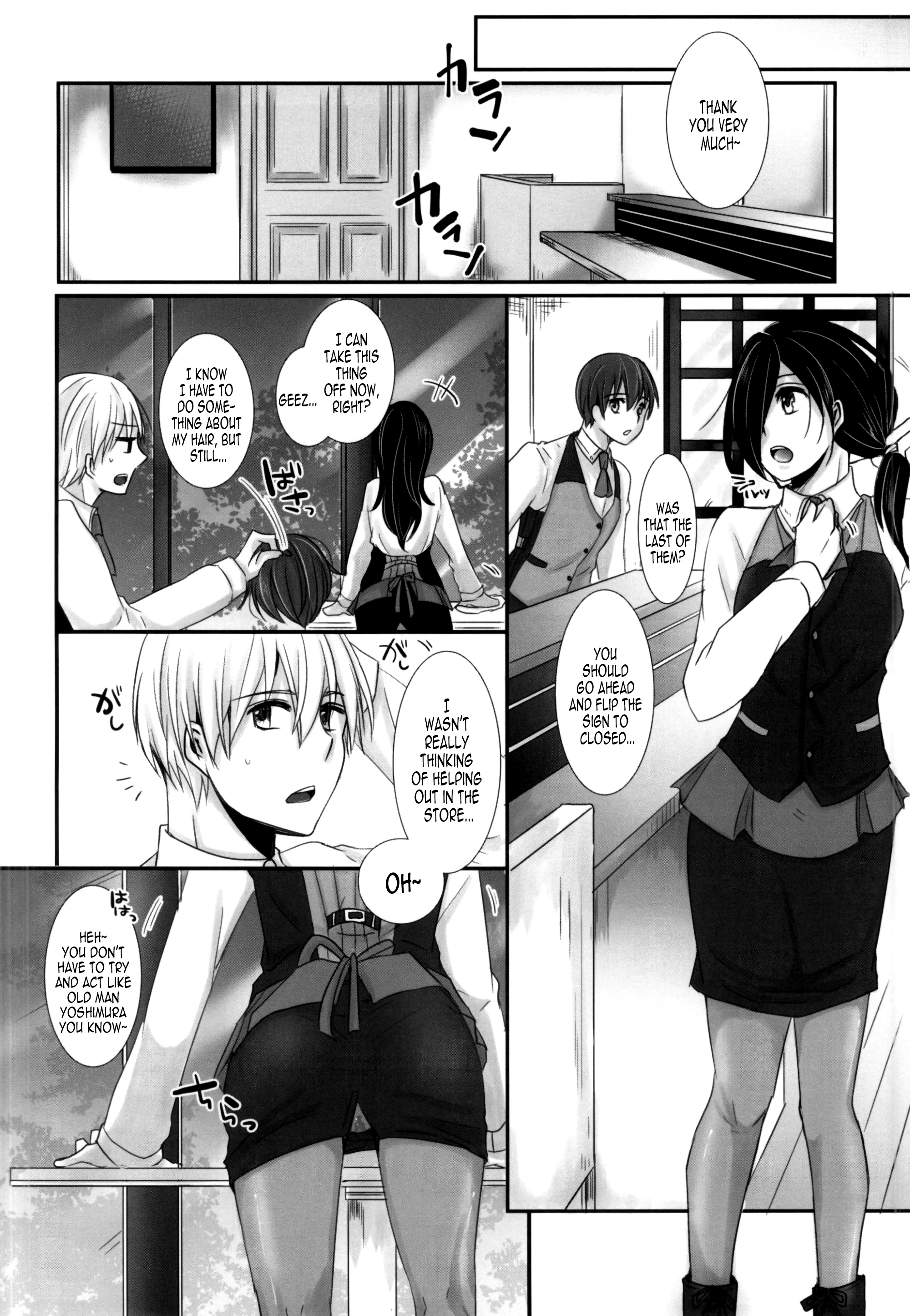 I am impressed porn comic picture 8