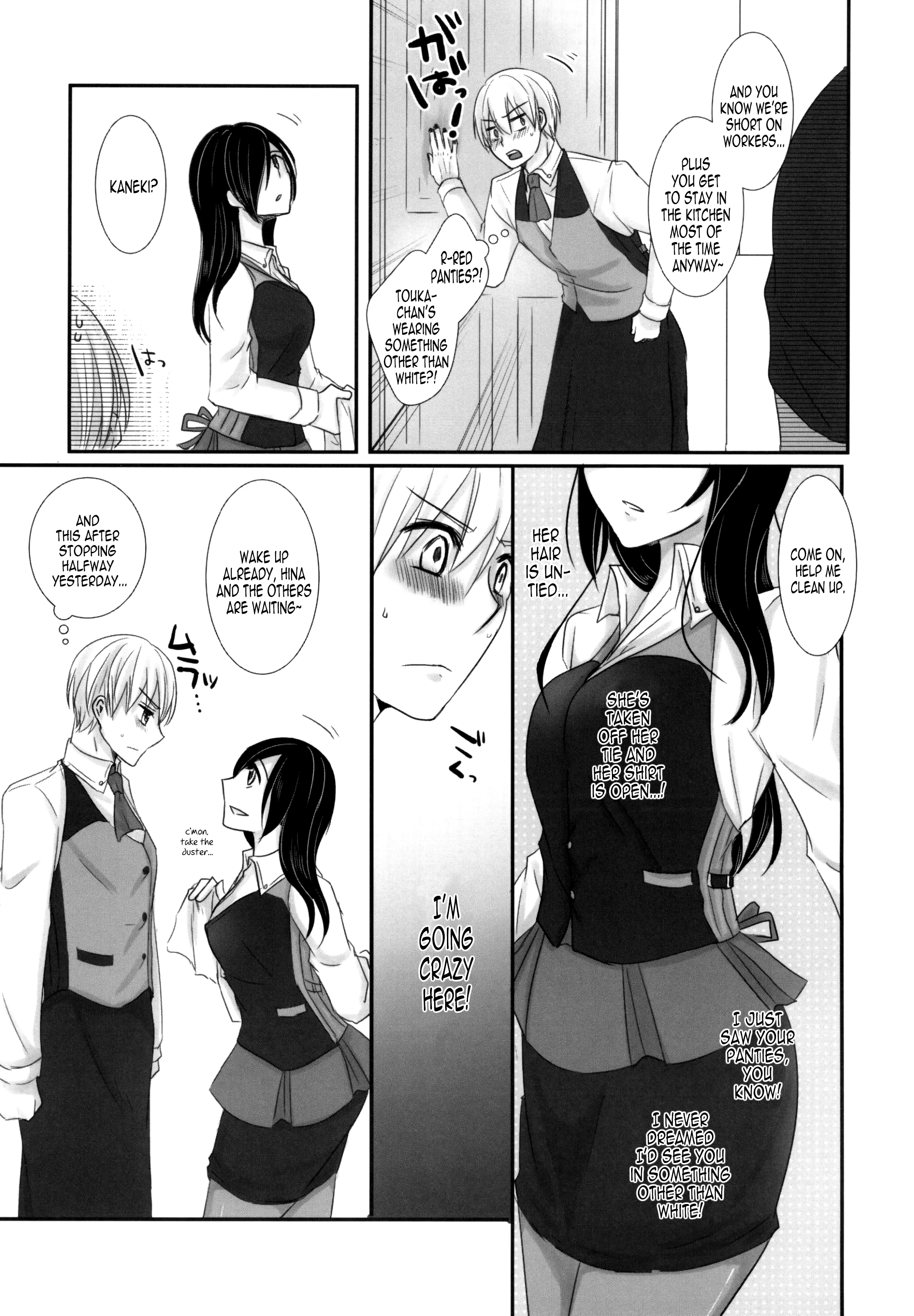 I am impressed porn comic picture 9