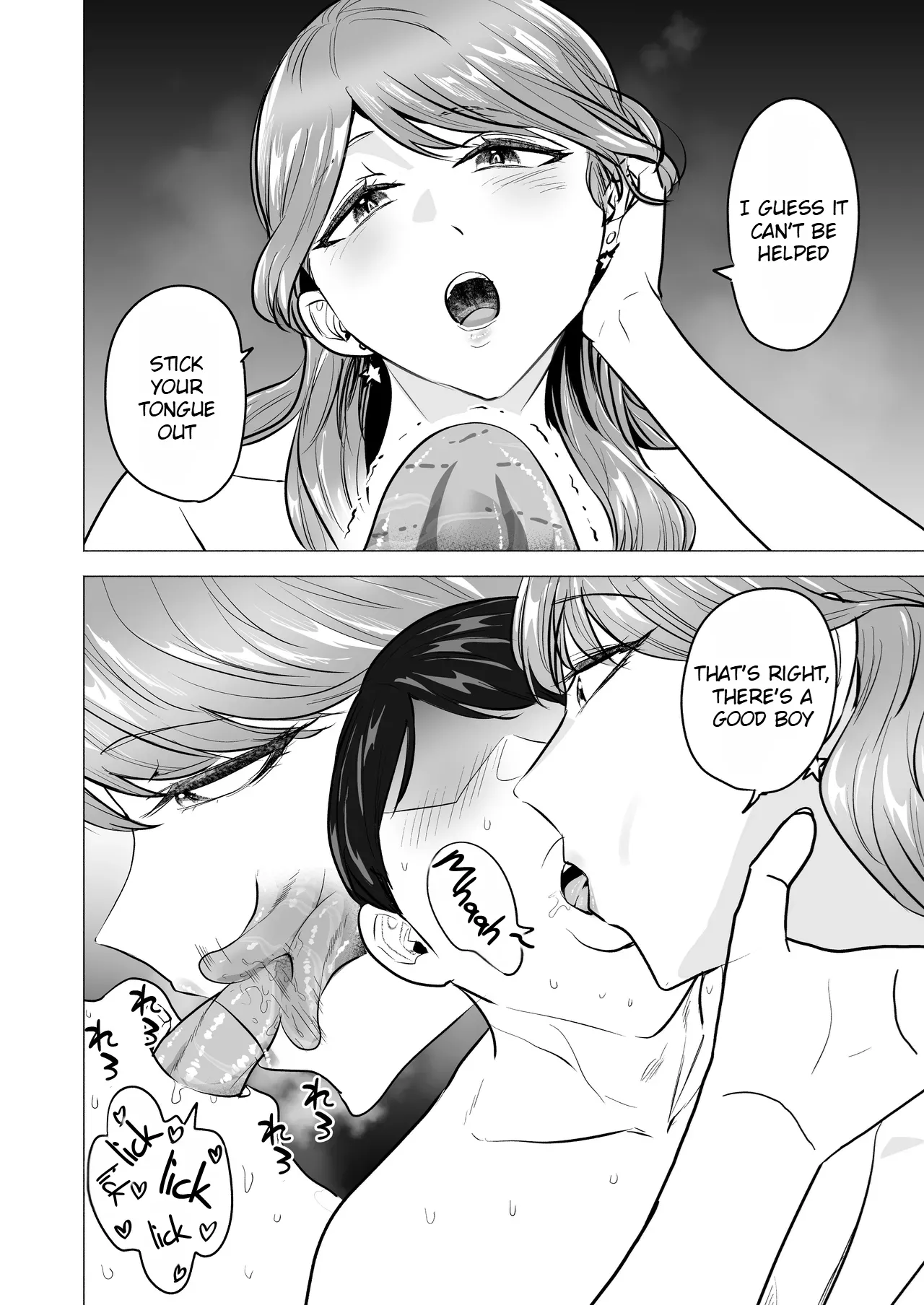 I Called an Escort Service, and My Old Classmate Showed Up - Day 6 of Polynesian Sex - デリヘル呼んだら元同級生が来た〜ポリネシアンセックス6日目 porn comic picture 16