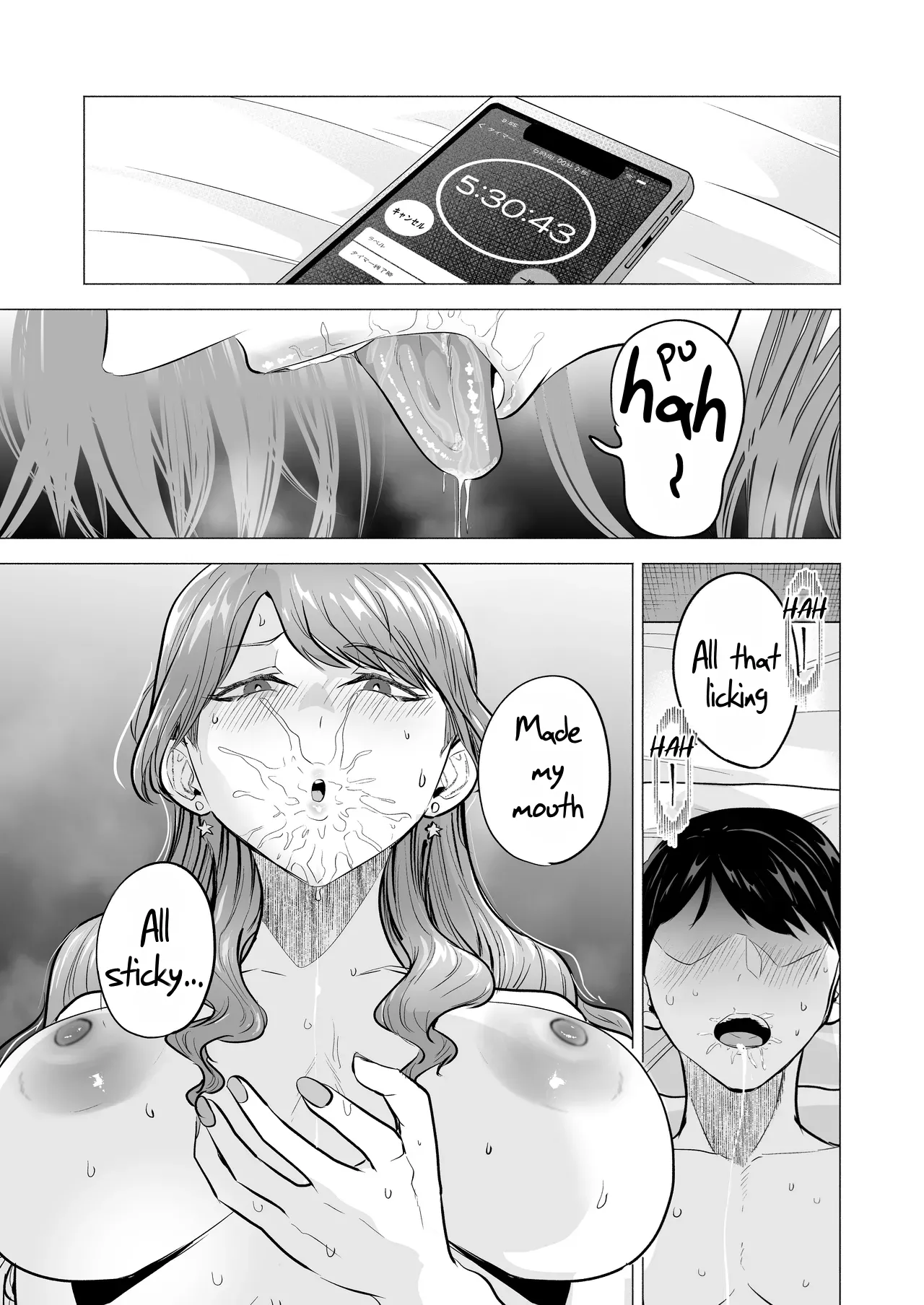 I Called an Escort Service, and My Old Classmate Showed Up - Day 6 of Polynesian Sex - デリヘル呼んだら元同級生が来た〜ポリネシアンセックス6日目 porn comic picture 19