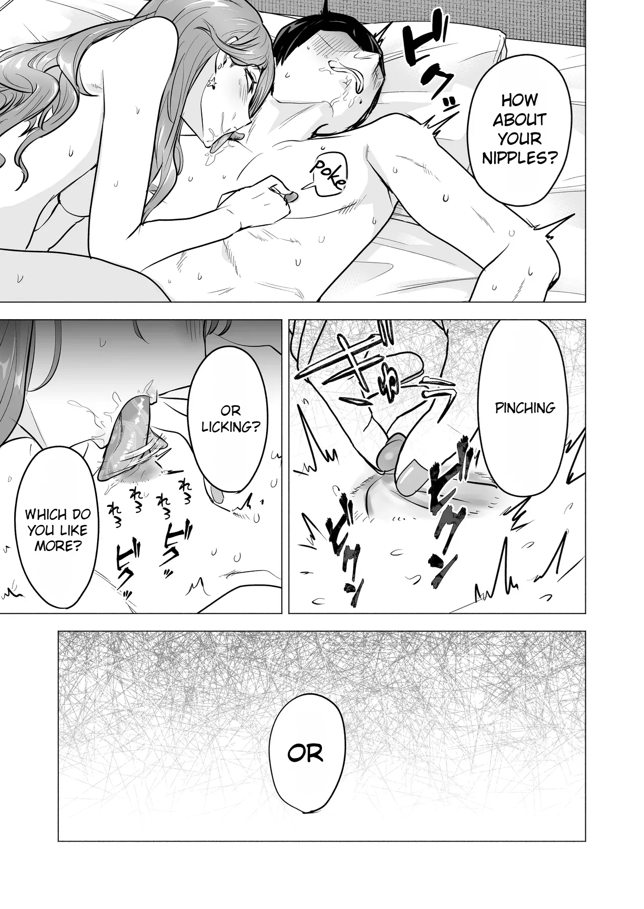 I Called an Escort Service, and My Old Classmate Showed Up - Day 6 of Polynesian Sex - デリヘル呼んだら元同級生が来た〜ポリネシアンセックス6日目 porn comic picture 21