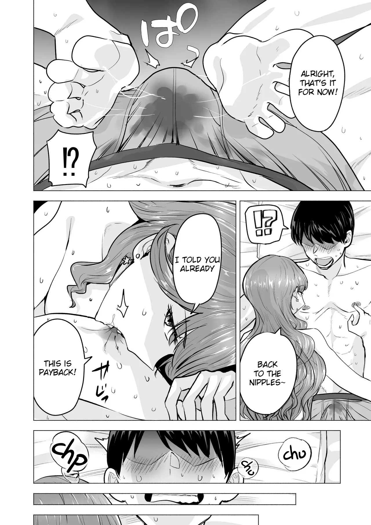 I Called an Escort Service, and My Old Classmate Showed Up - Day 6 of Polynesian Sex - デリヘル呼んだら元同級生が来た〜ポリネシアンセックス6日目 porn comic picture 26