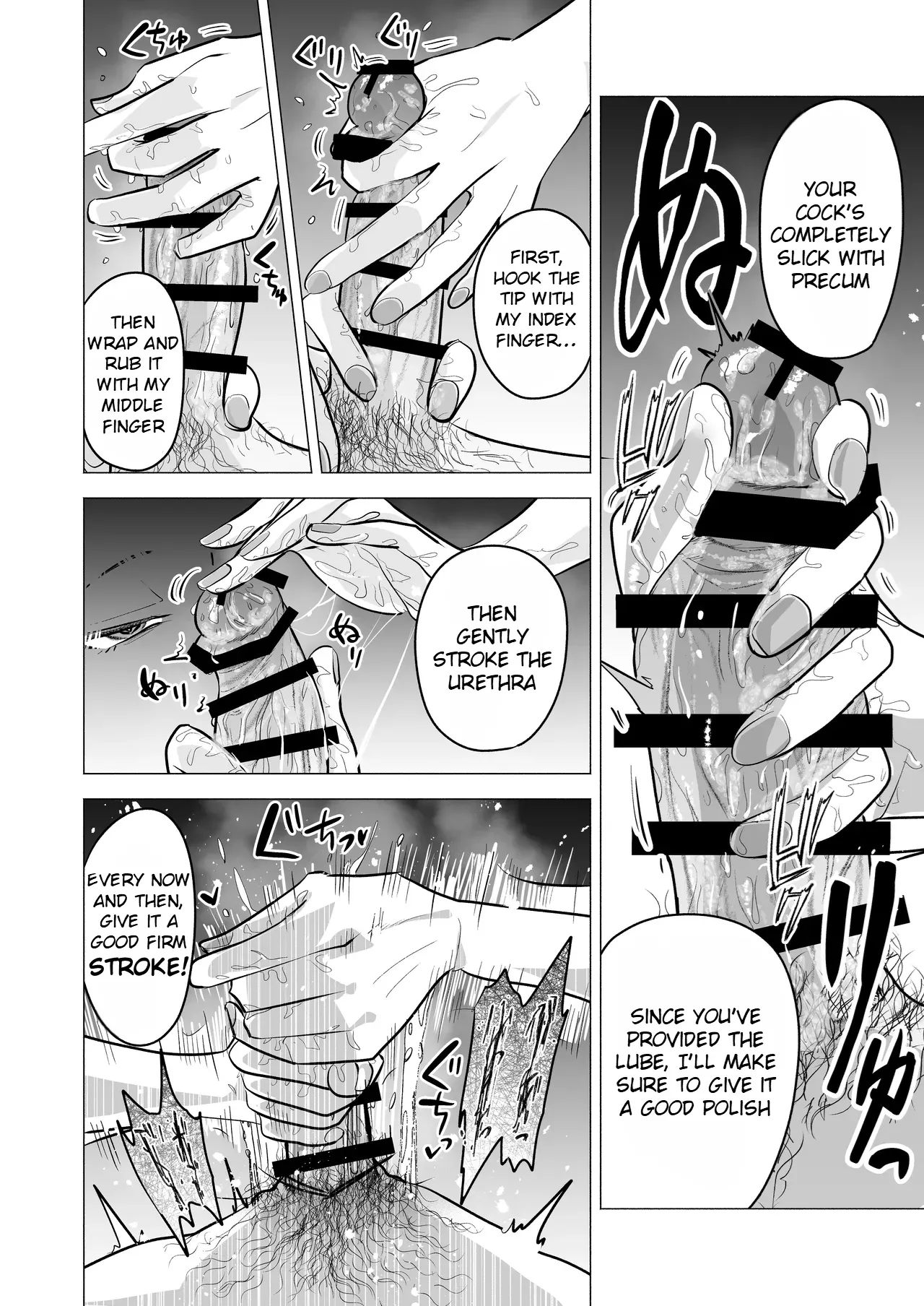 I Called an Escort Service, and My Old Classmate Showed Up - Day 6 of Polynesian Sex - デリヘル呼んだら元同級生が来た〜ポリネシアンセックス6日目 porn comic picture 34