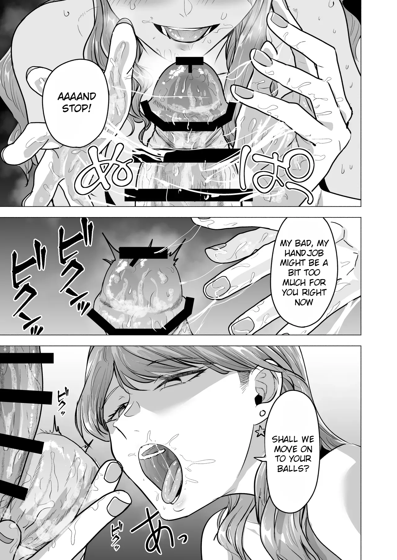 I Called an Escort Service, and My Old Classmate Showed Up - Day 6 of Polynesian Sex - デリヘル呼んだら元同級生が来た〜ポリネシアンセックス6日目 porn comic picture 35