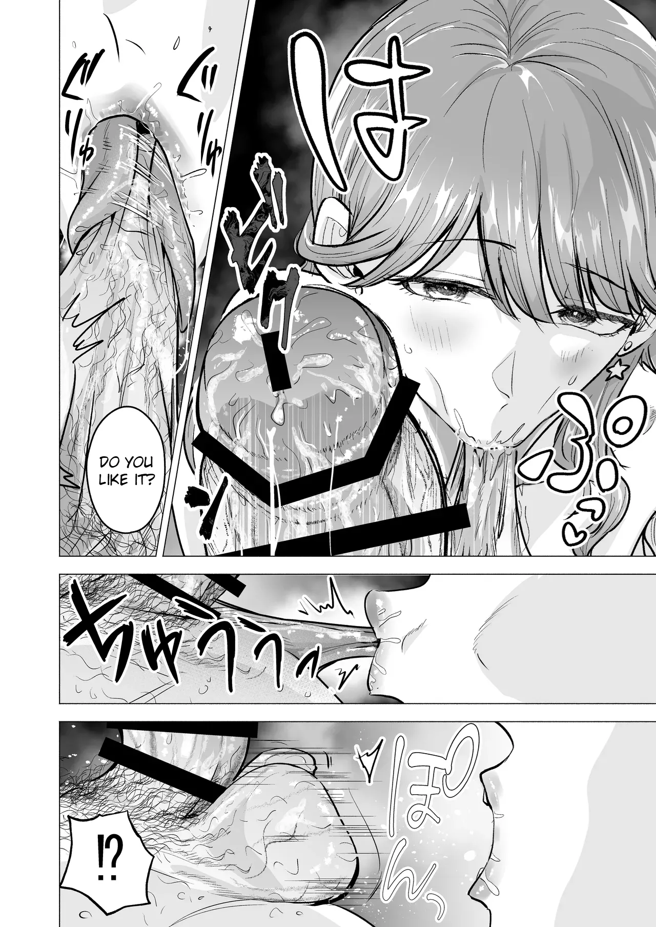 I Called an Escort Service, and My Old Classmate Showed Up - Day 6 of Polynesian Sex - デリヘル呼んだら元同級生が来た〜ポリネシアンセックス6日目 porn comic picture 36
