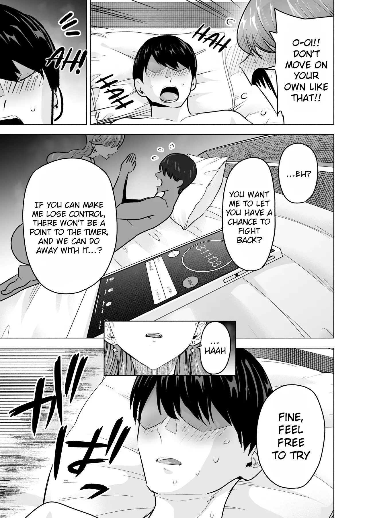 I Called an Escort Service, and My Old Classmate Showed Up - Day 6 of Polynesian Sex - デリヘル呼んだら元同級生が来た〜ポリネシアンセックス6日目 porn comic picture 47