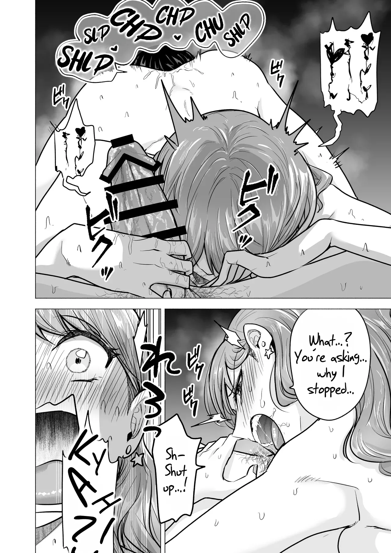I Called an Escort Service, and My Old Classmate Showed Up - Day 6 of Polynesian Sex - デリヘル呼んだら元同級生が来た〜ポリネシアンセックス6日目 porn comic picture 50