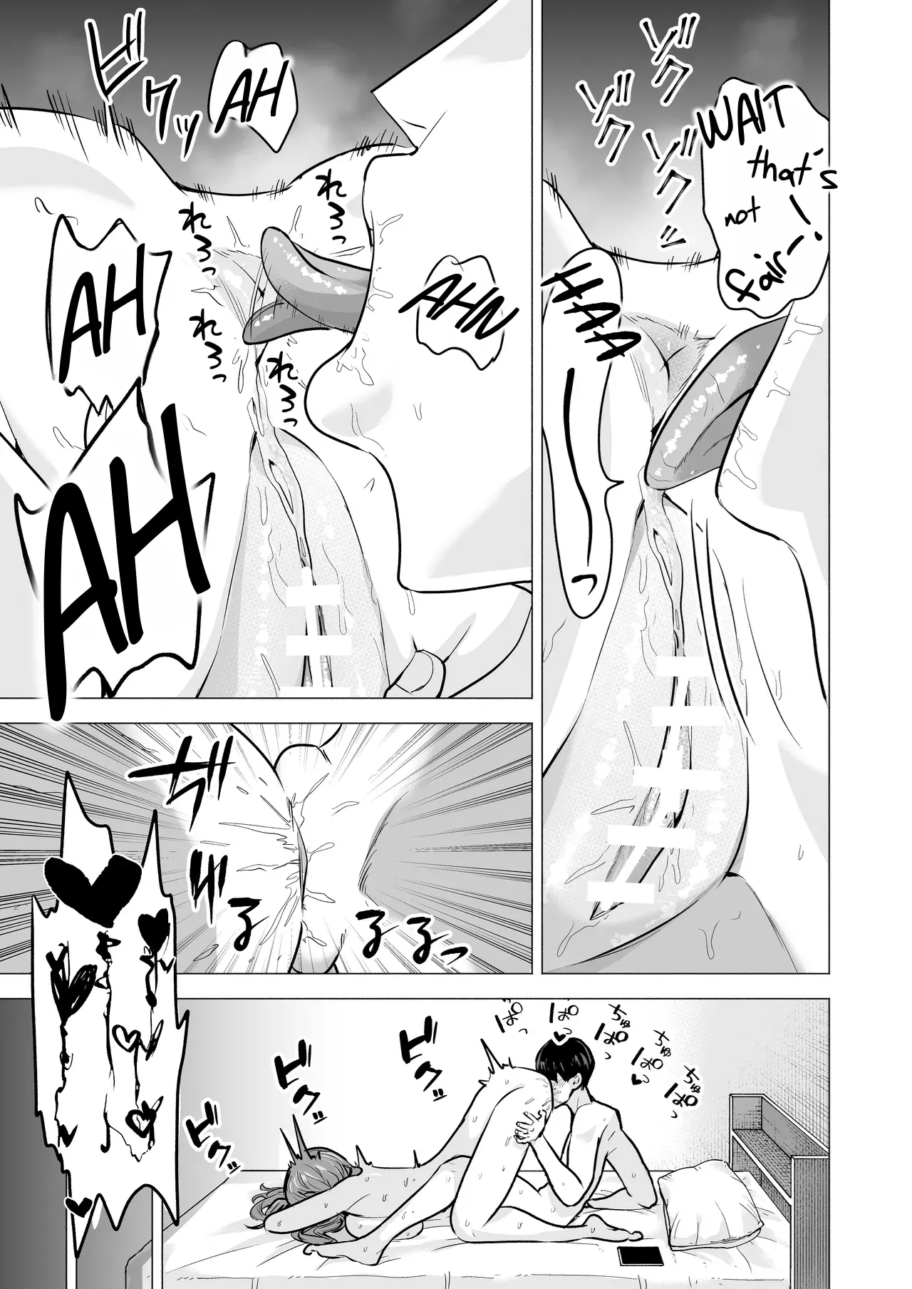 I Called an Escort Service, and My Old Classmate Showed Up - Day 6 of Polynesian Sex - デリヘル呼んだら元同級生が来た〜ポリネシアンセックス6日目 porn comic picture 51
