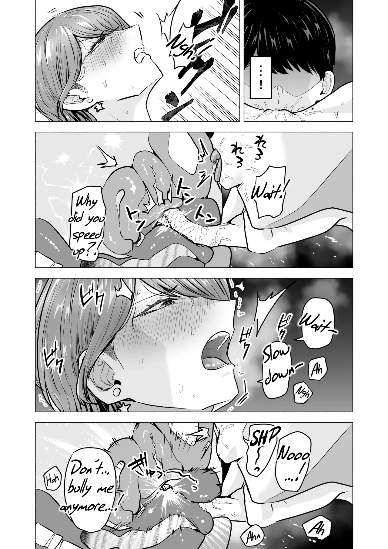 I Called an Escort Service, and My Old Classmate Showed Up - Day 6 of Polynesian Sex - デリヘル呼んだら元同級生が来た〜ポリネシアンセックス6日目 porn comic picture 55