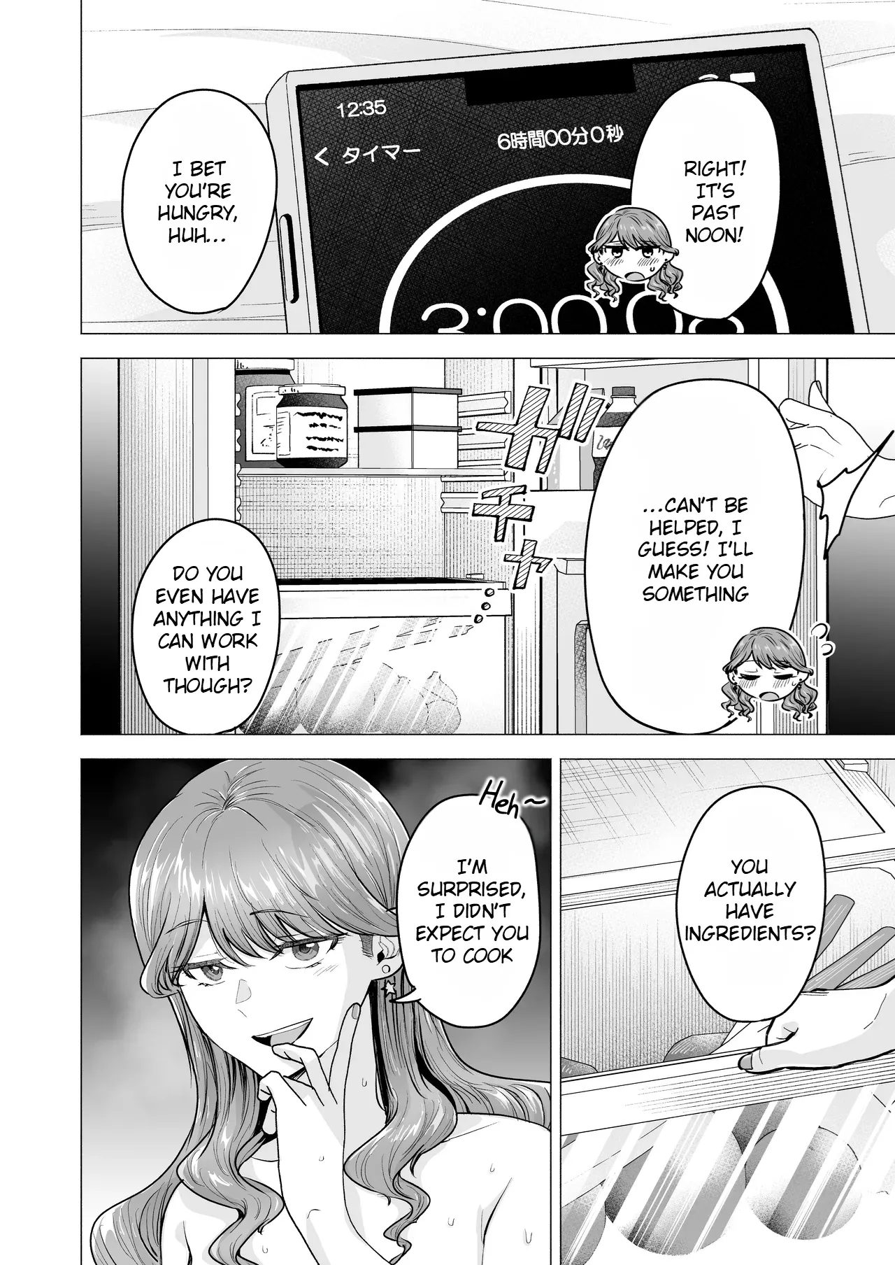 I Called an Escort Service, and My Old Classmate Showed Up - Day 6 of Polynesian Sex - デリヘル呼んだら元同級生が来た〜ポリネシアンセックス6日目 porn comic picture 58