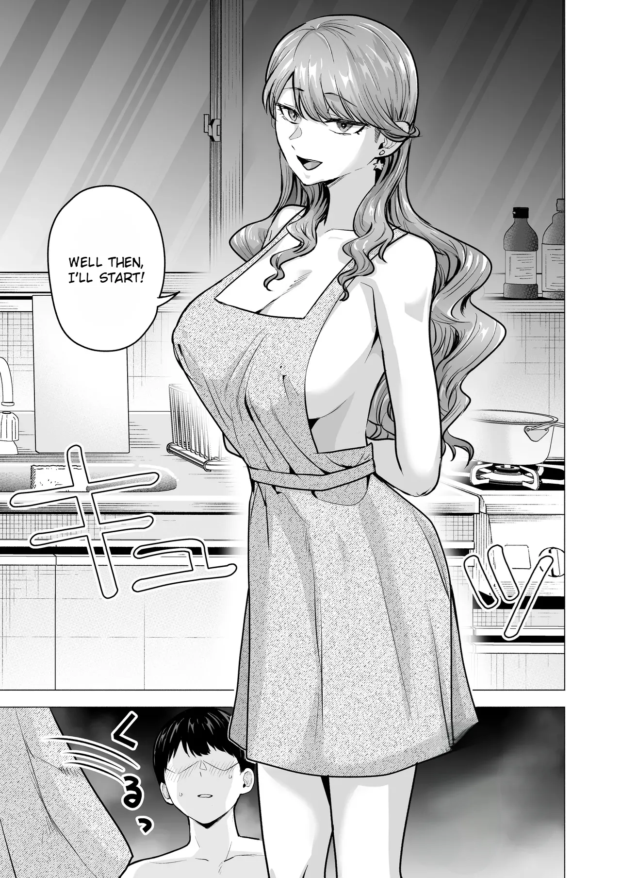 I Called an Escort Service, and My Old Classmate Showed Up - Day 6 of Polynesian Sex - デリヘル呼んだら元同級生が来た〜ポリネシアンセックス6日目 porn comic picture 59