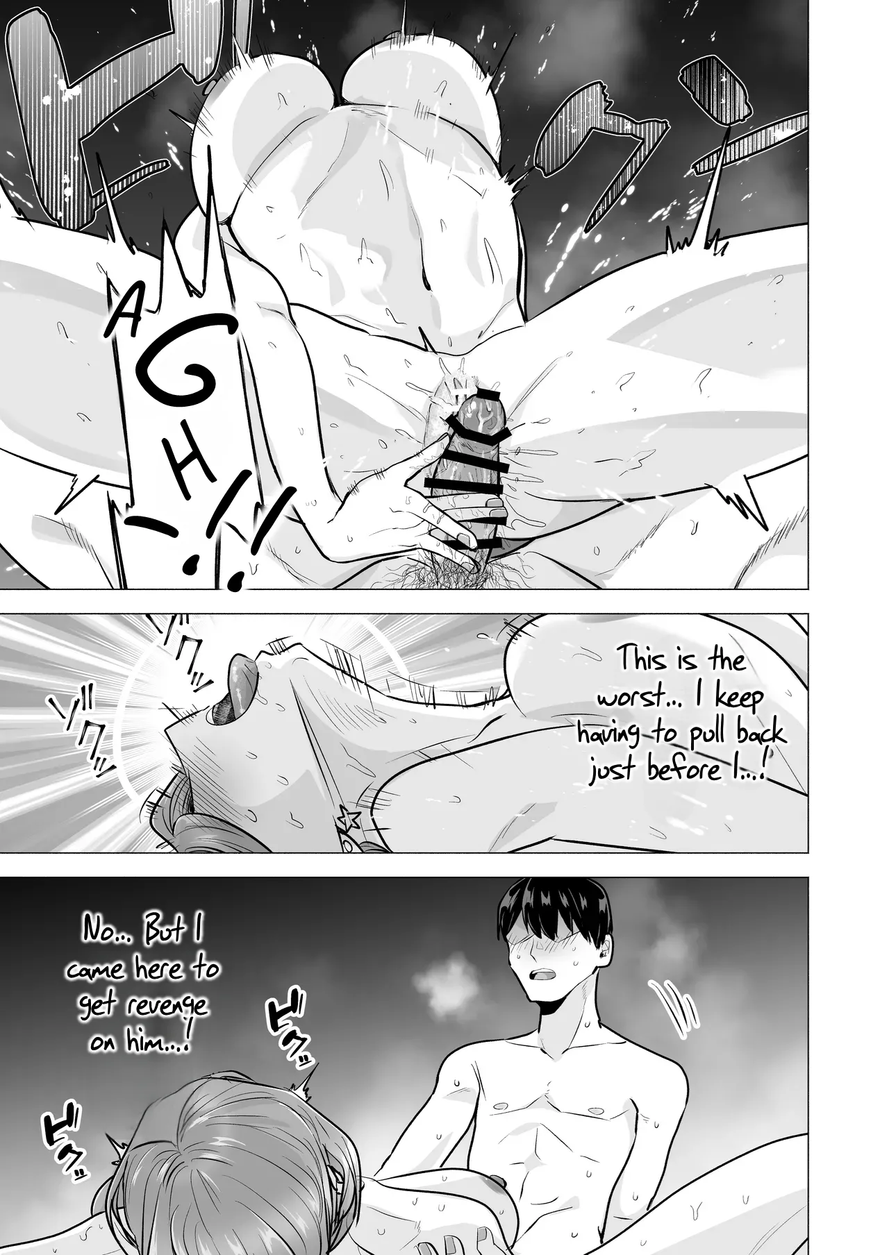 I Called an Escort Service, and My Old Classmate Showed Up - Day 6 of Polynesian Sex - デリヘル呼んだら元同級生が来た〜ポリネシアンセックス6日目 porn comic picture 65