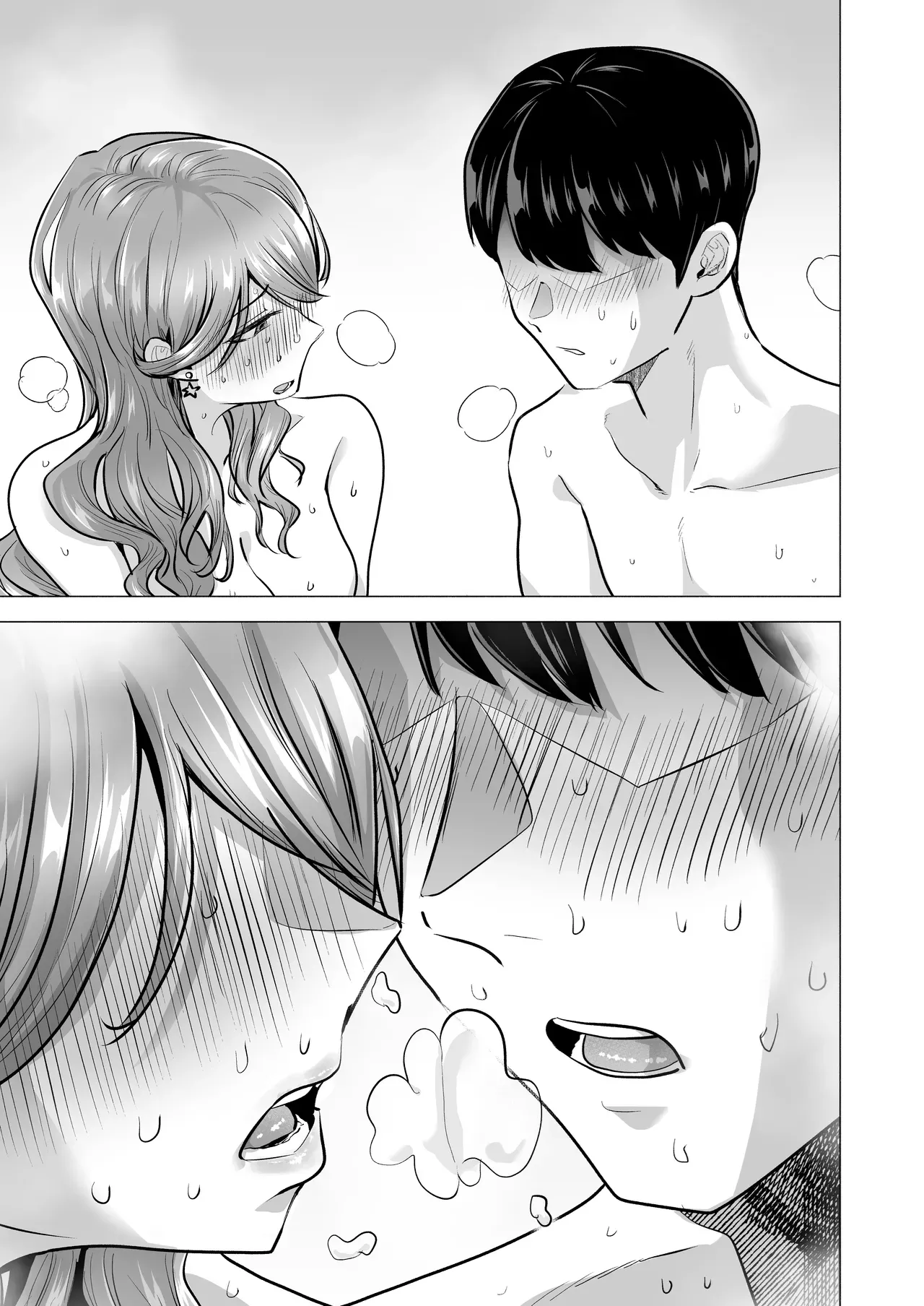 I Called an Escort Service, and My Old Classmate Showed Up - Day 6 of Polynesian Sex - デリヘル呼んだら元同級生が来た〜ポリネシアンセックス6日目 porn comic picture 69