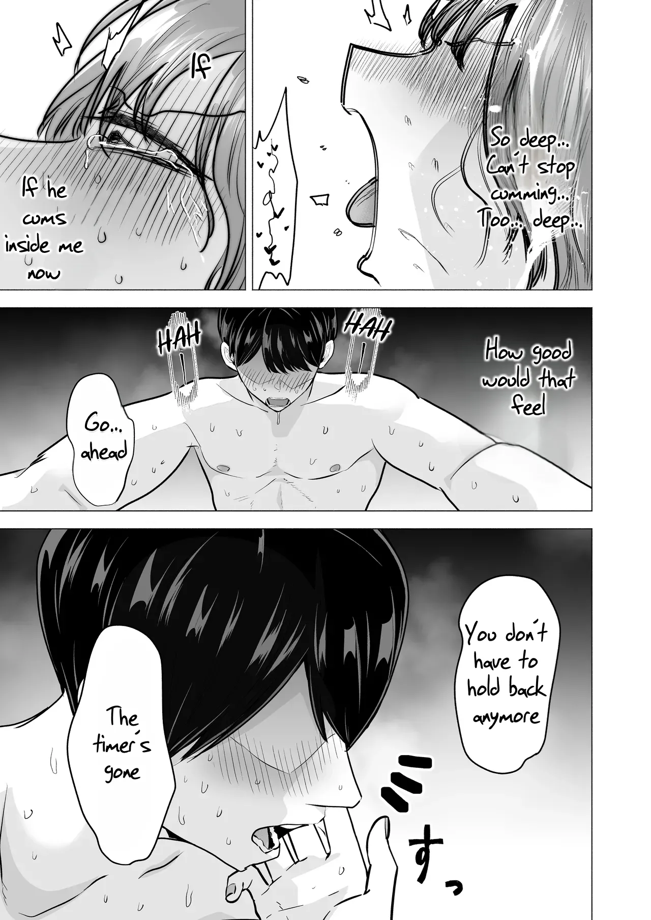 I Called an Escort Service, and My Old Classmate Showed Up - Day 6 of Polynesian Sex - デリヘル呼んだら元同級生が来た〜ポリネシアンセックス6日目 porn comic picture 75