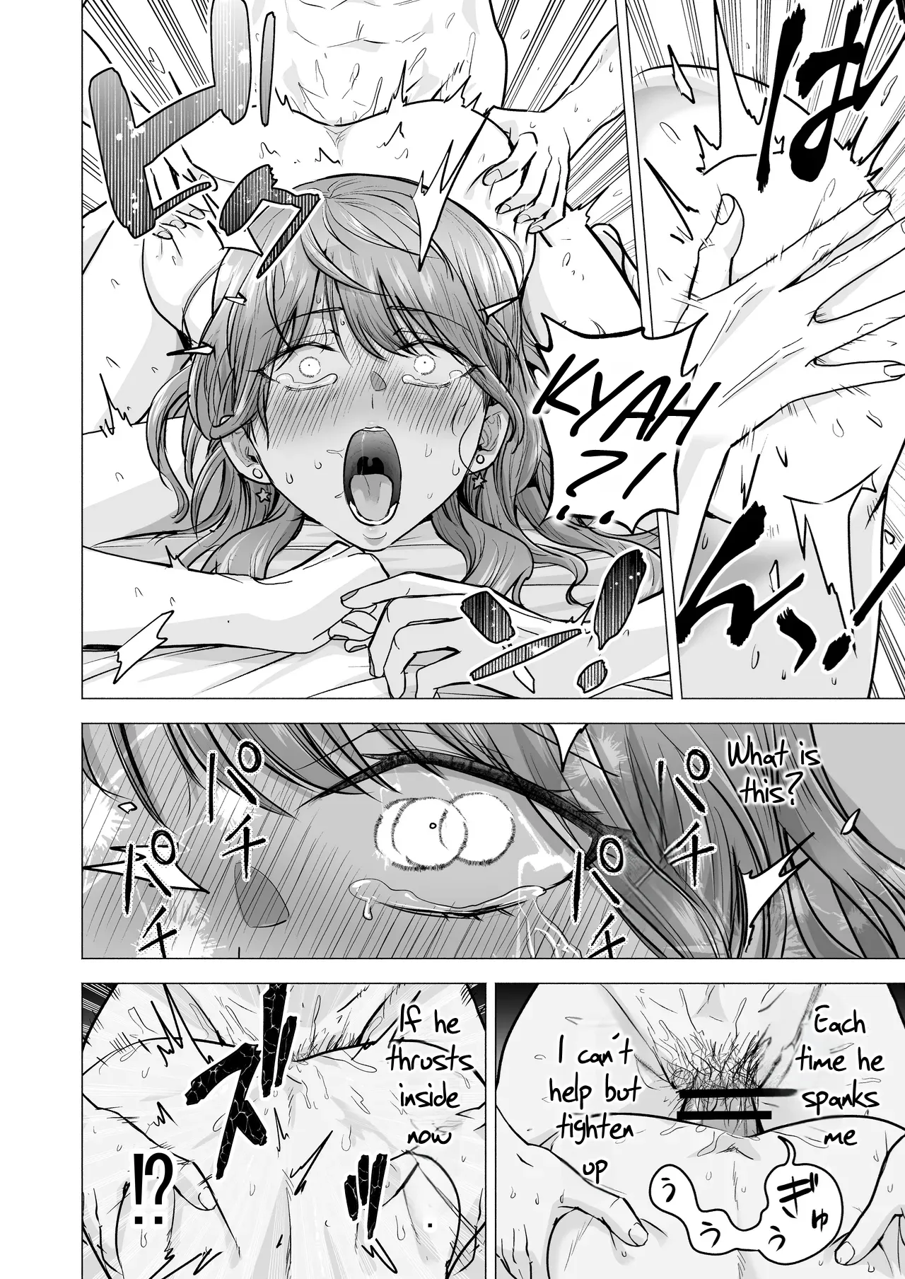 I Called an Escort Service, and My Old Classmate Showed Up - Day 6 of Polynesian Sex - デリヘル呼んだら元同級生が来た〜ポリネシアンセックス6日目 porn comic picture 88