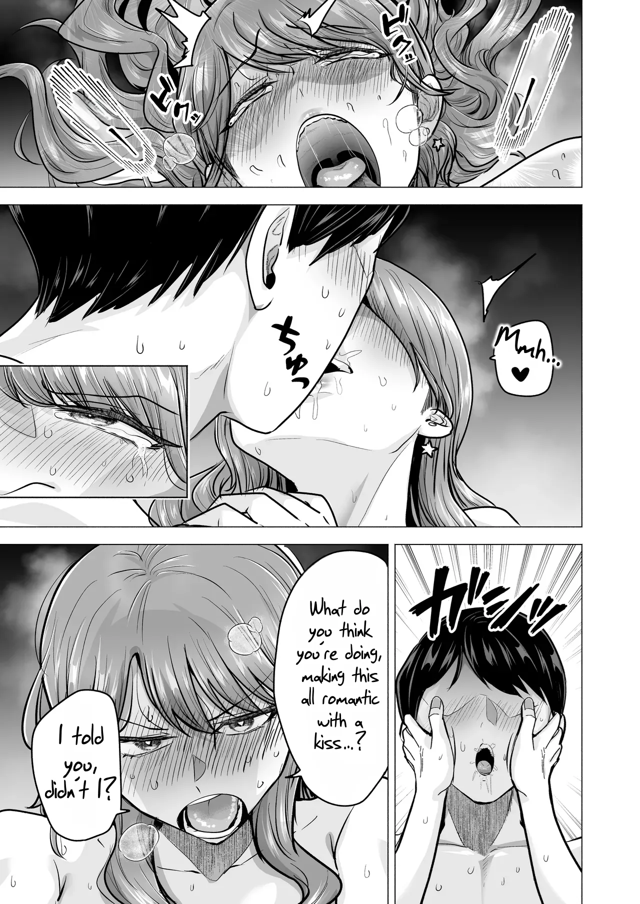 I Called an Escort Service, and My Old Classmate Showed Up - Day 6 of Polynesian Sex - デリヘル呼んだら元同級生が来た〜ポリネシアンセックス6日目 porn comic picture 95