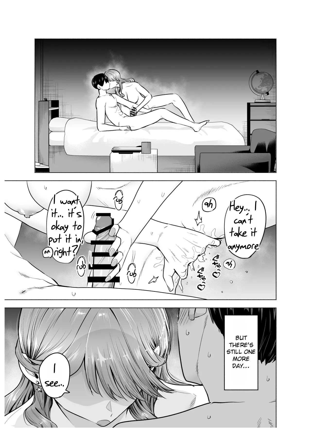 I Called an Escort Service, and My Old Classmate Showed Up - Polynesian Sex Edition - デリヘル呼んだら元同級生が来た〜ポリネシアンセックス編 porn comic picture 18
