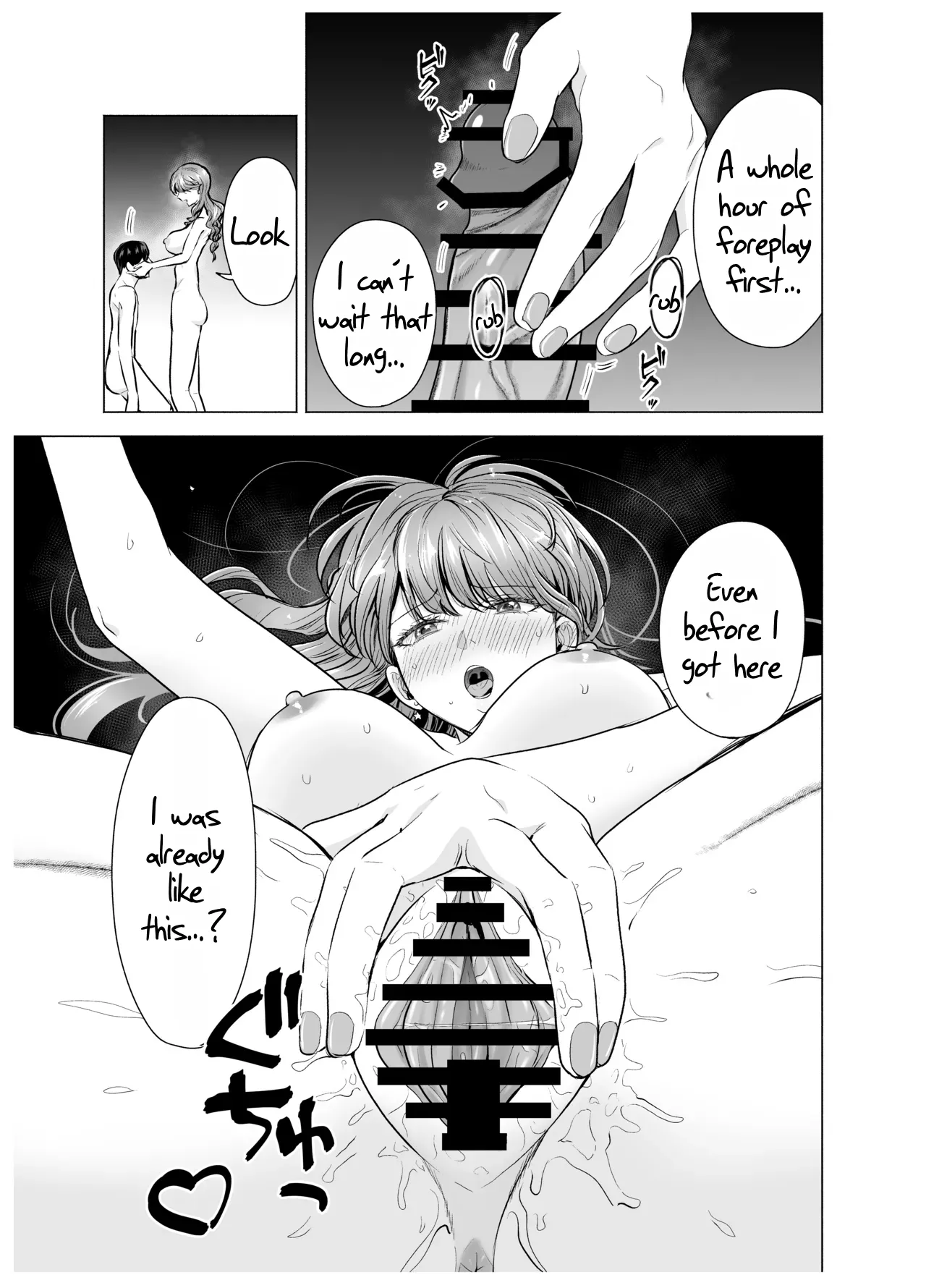I Called an Escort Service, and My Old Classmate Showed Up - Polynesian Sex Edition - デリヘル呼んだら元同級生が来た〜ポリネシアンセックス編 porn comic picture 24