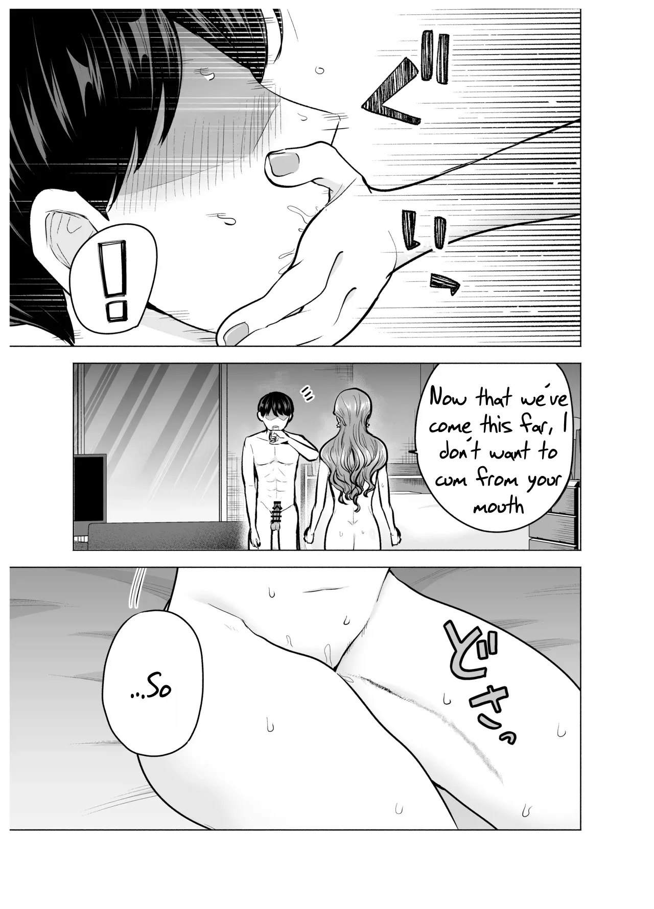 I Called an Escort Service, and My Old Classmate Showed Up - Polynesian Sex Edition - デリヘル呼んだら元同級生が来た〜ポリネシアンセックス編 porn comic picture 26