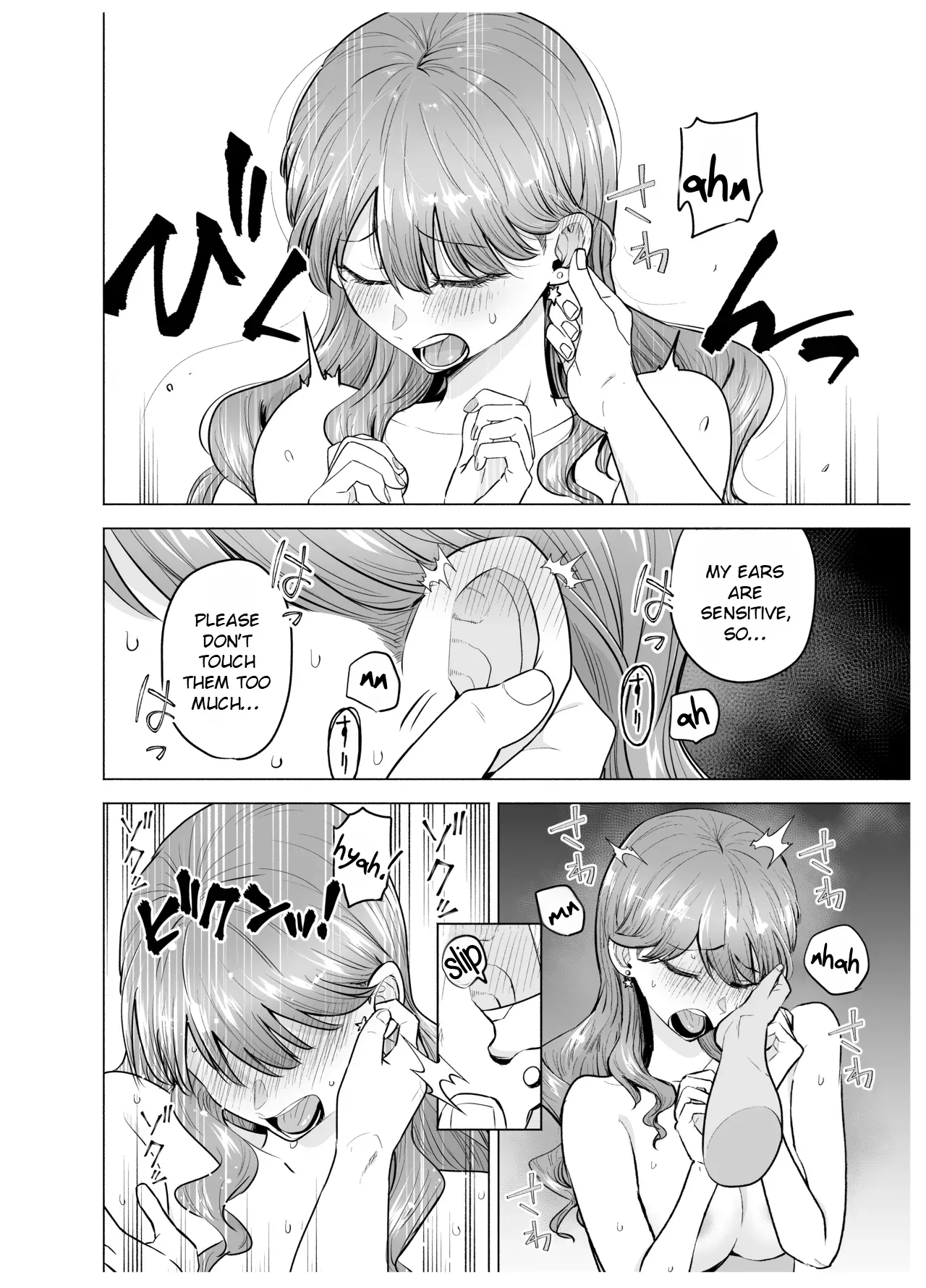 I Called an Escort Service, and My Old Classmate Showed Up - Polynesian Sex Edition - デリヘル呼んだら元同級生が来た〜ポリネシアンセックス編 porn comic picture 7