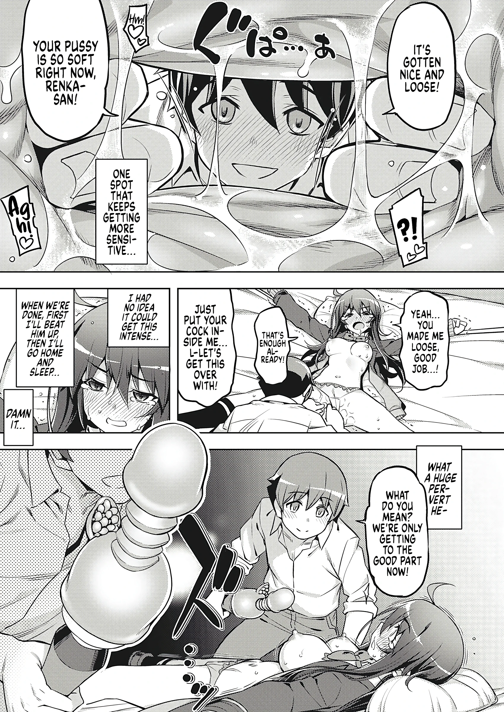 I Didn't Sign Up For This! porn comic picture 21