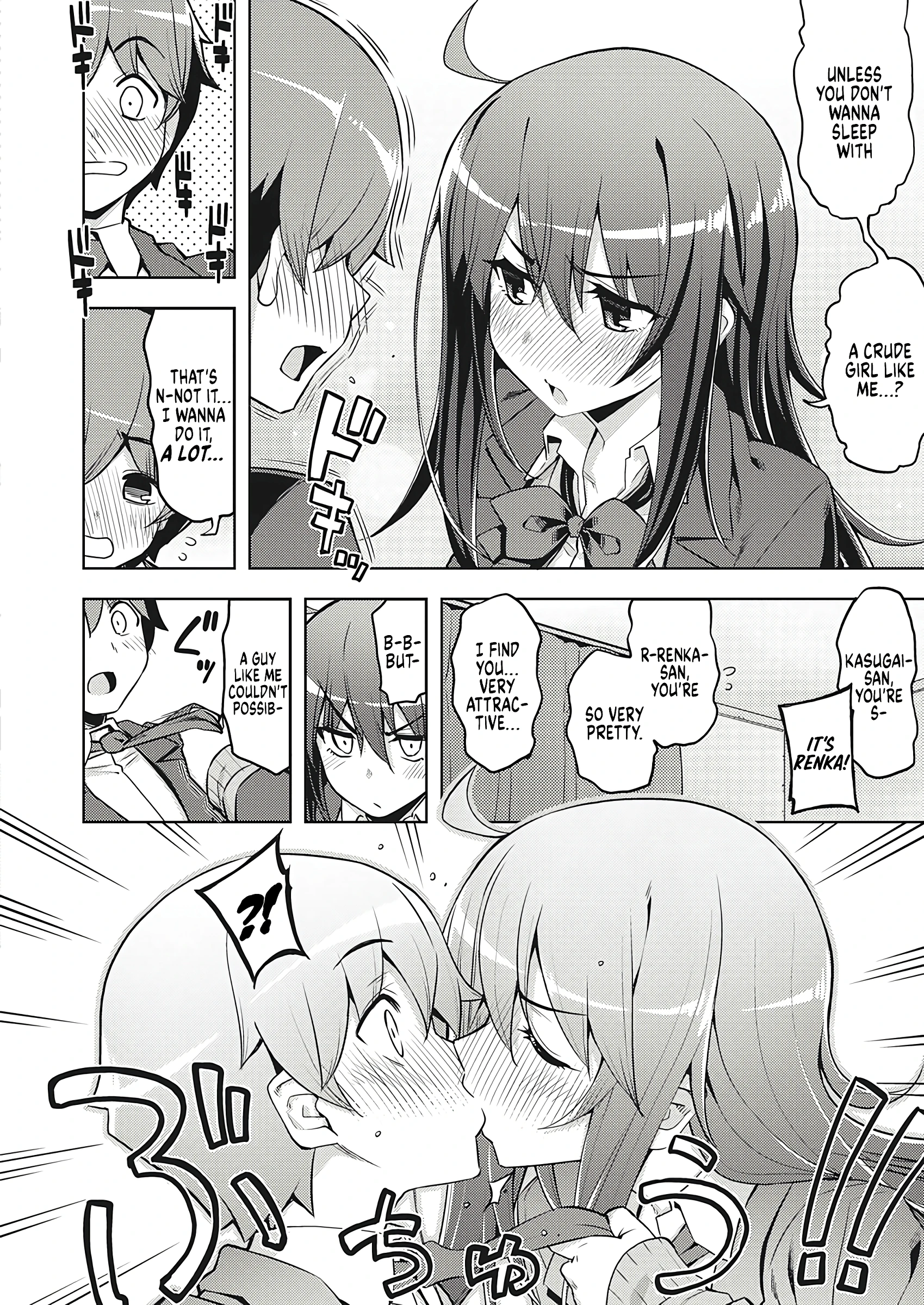 I Didn't Sign Up For This! porn comic picture 8