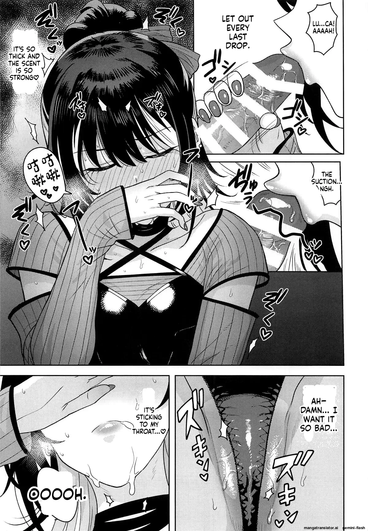 I don't mean I like it... - 好きとか言うわけ.. porn comic picture 12