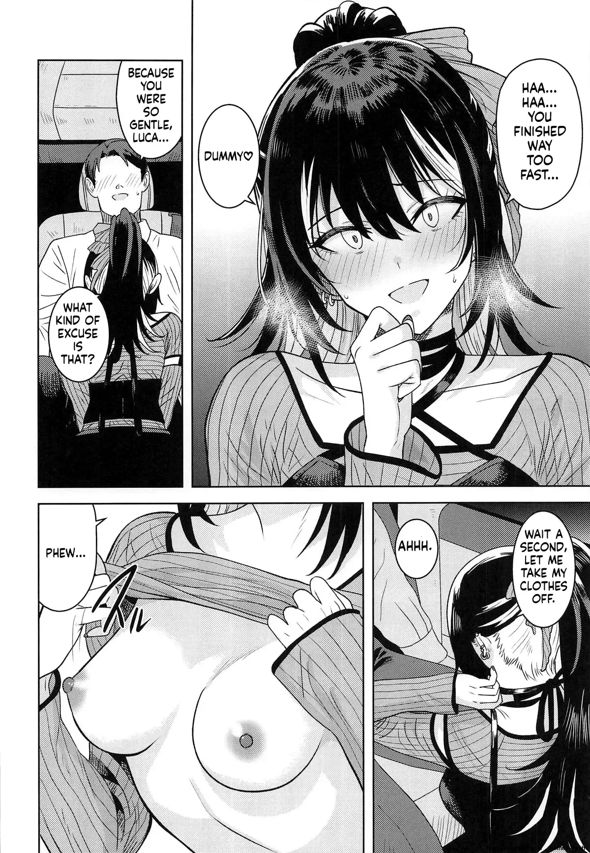 I don't mean I like it... - 好きとか言うわけ.. porn comic picture 13
