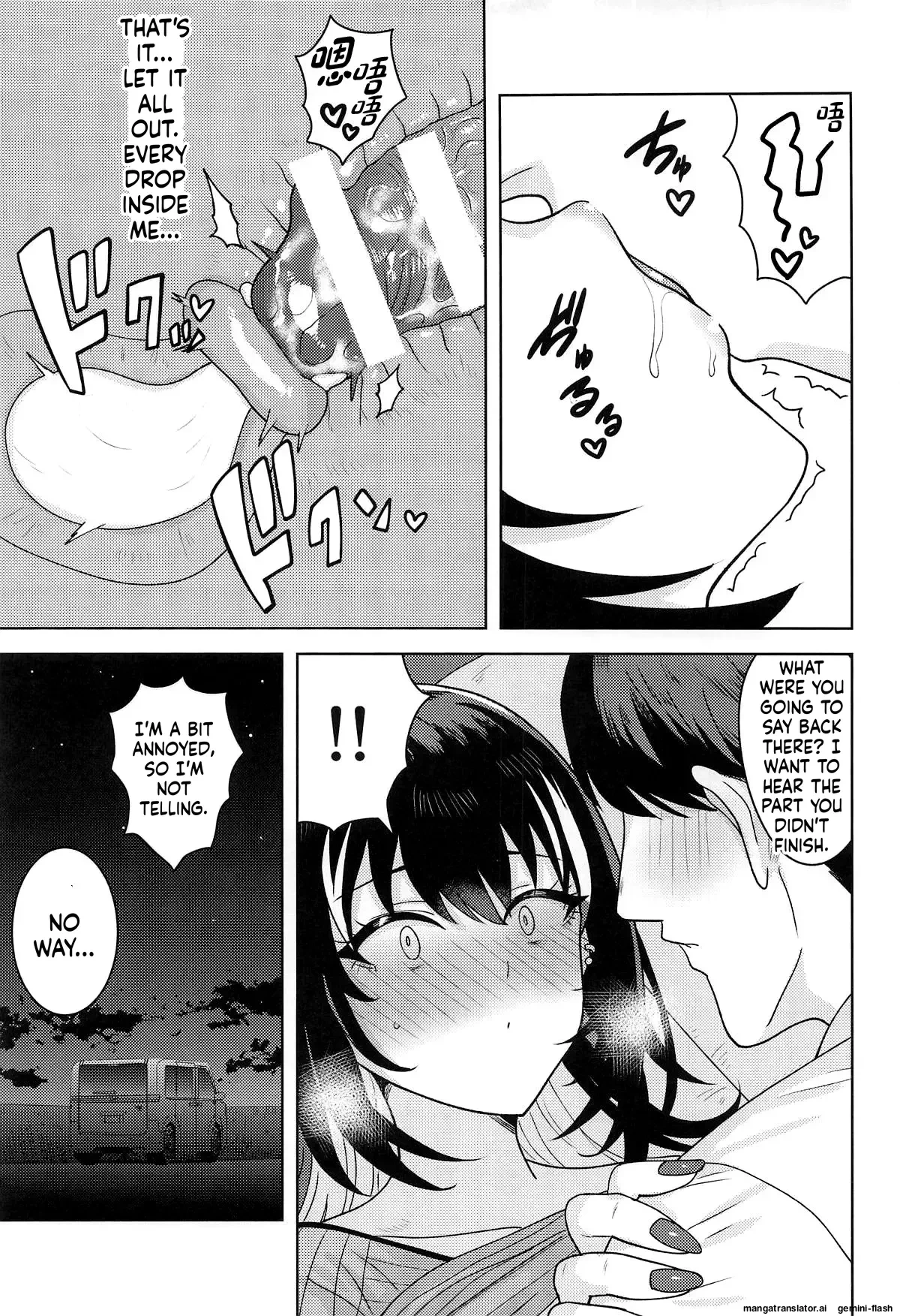 I don't mean I like it... - 好きとか言うわけ.. porn comic picture 32