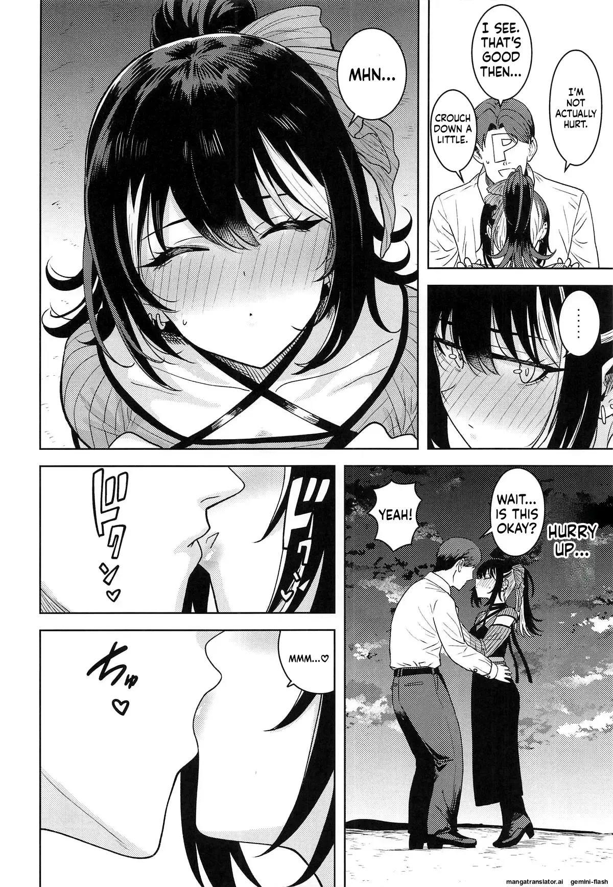 I don't mean I like it... - 好きとか言うわけ.. porn comic picture 5