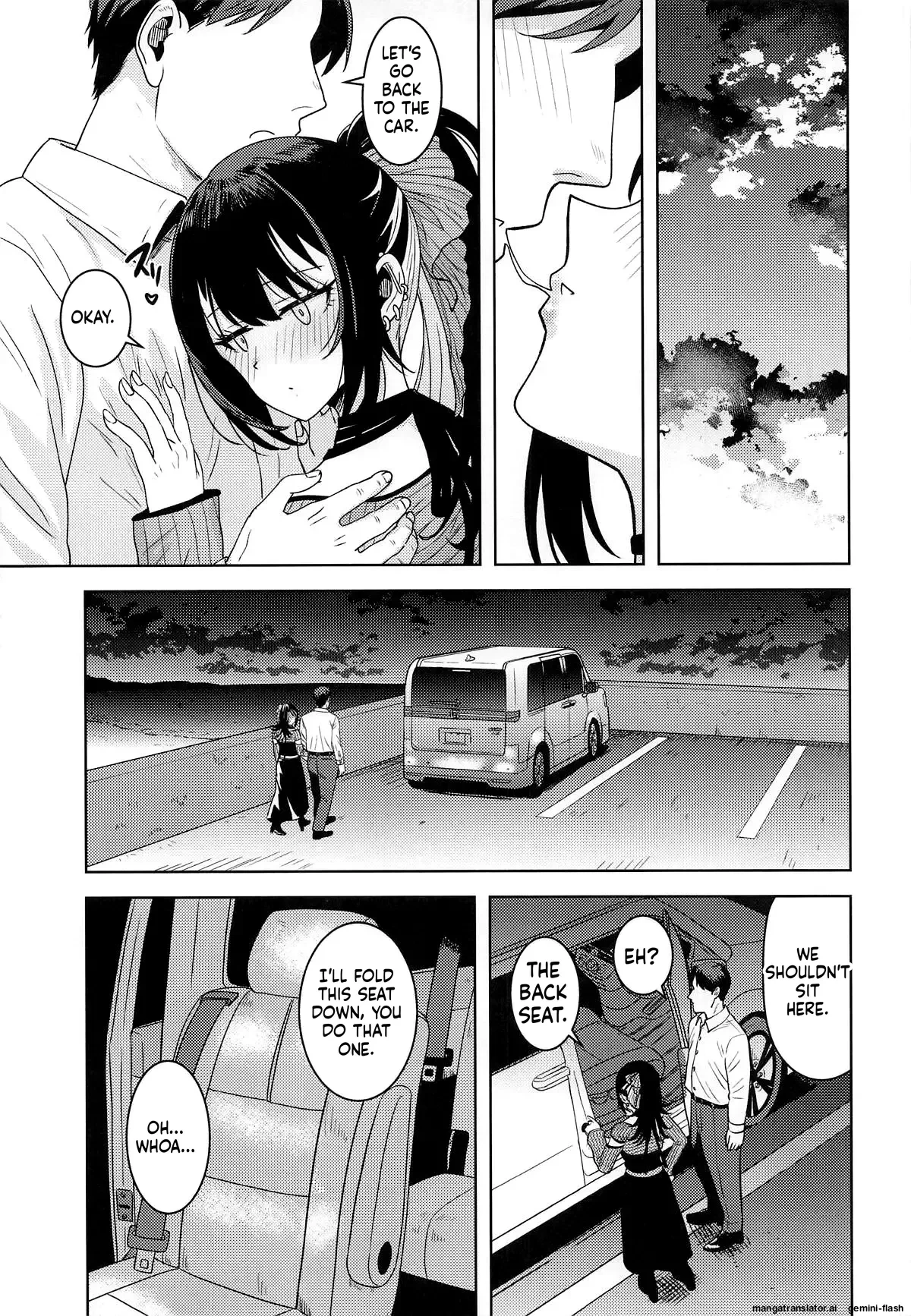 I don't mean I like it... - 好きとか言うわけ.. porn comic picture 6