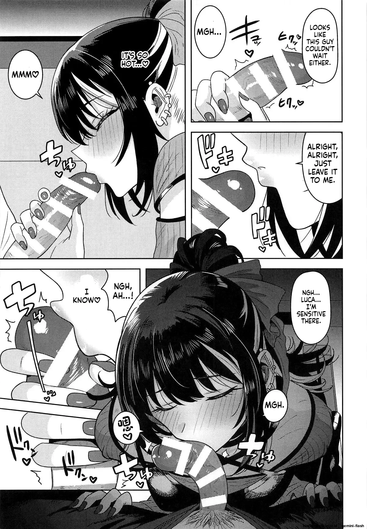 I don't mean I like it... - 好きとか言うわけ.. porn comic picture 8