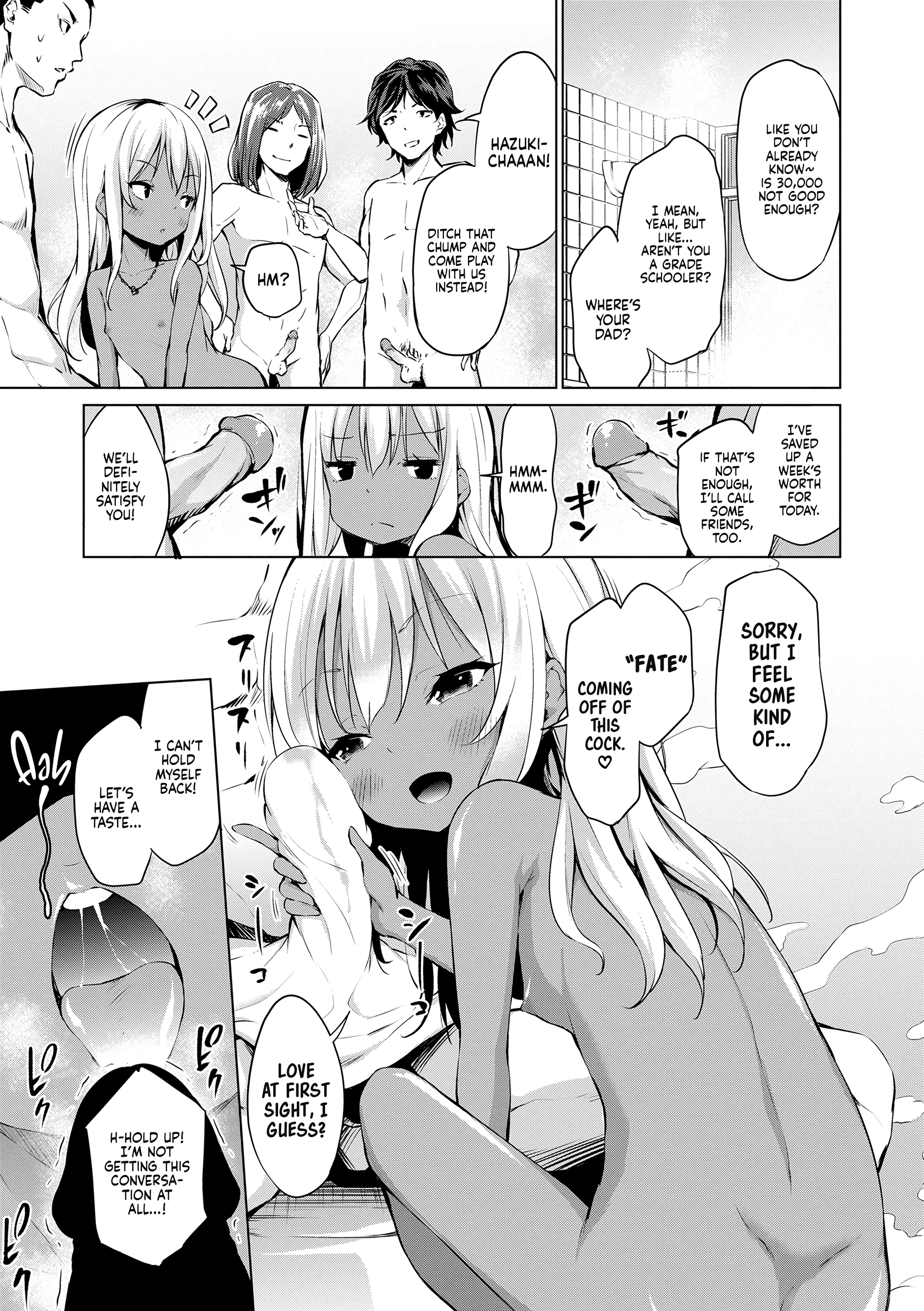 I Hope Something Good Happens Today porn comic picture 3