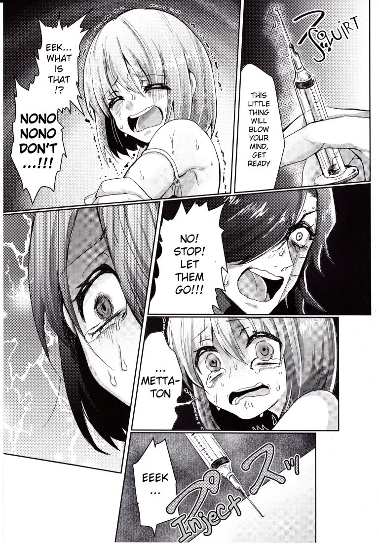 I May be Mettaton's Partner, But I Felt the Sting of Losing my Virginity to Someone Else porn comic picture 13