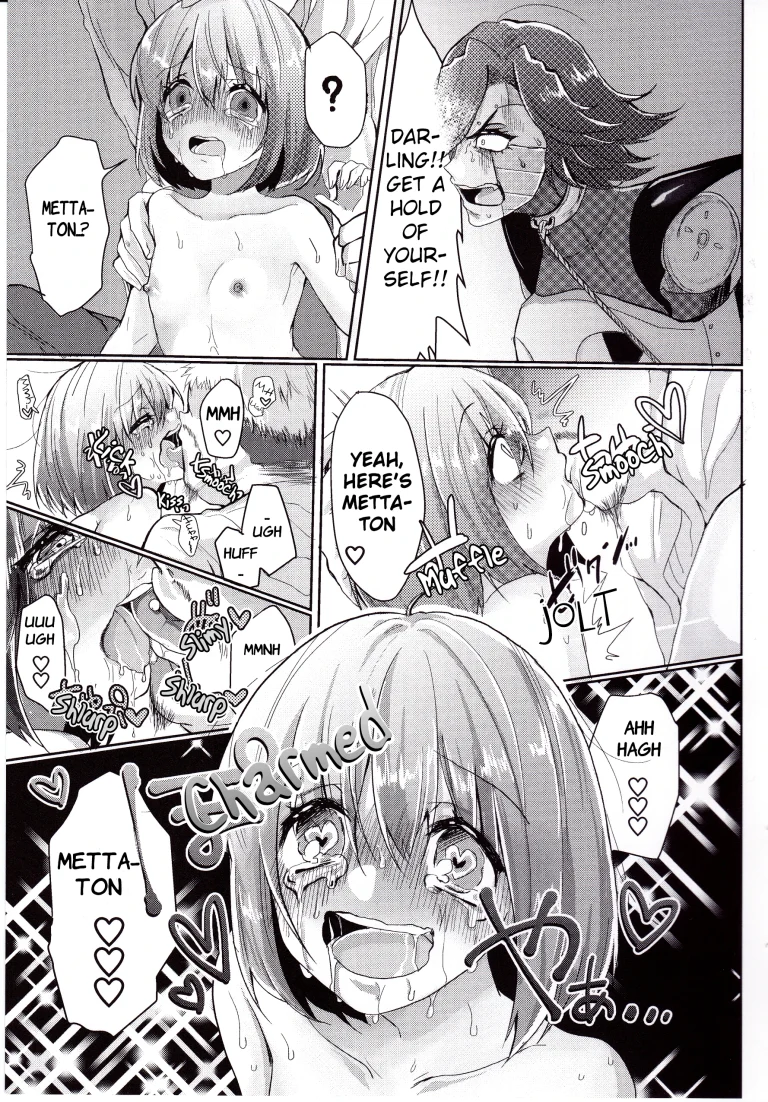 I May be Mettaton's Partner, But I Felt the Sting of Losing my Virginity to Someone Else porn comic picture 15