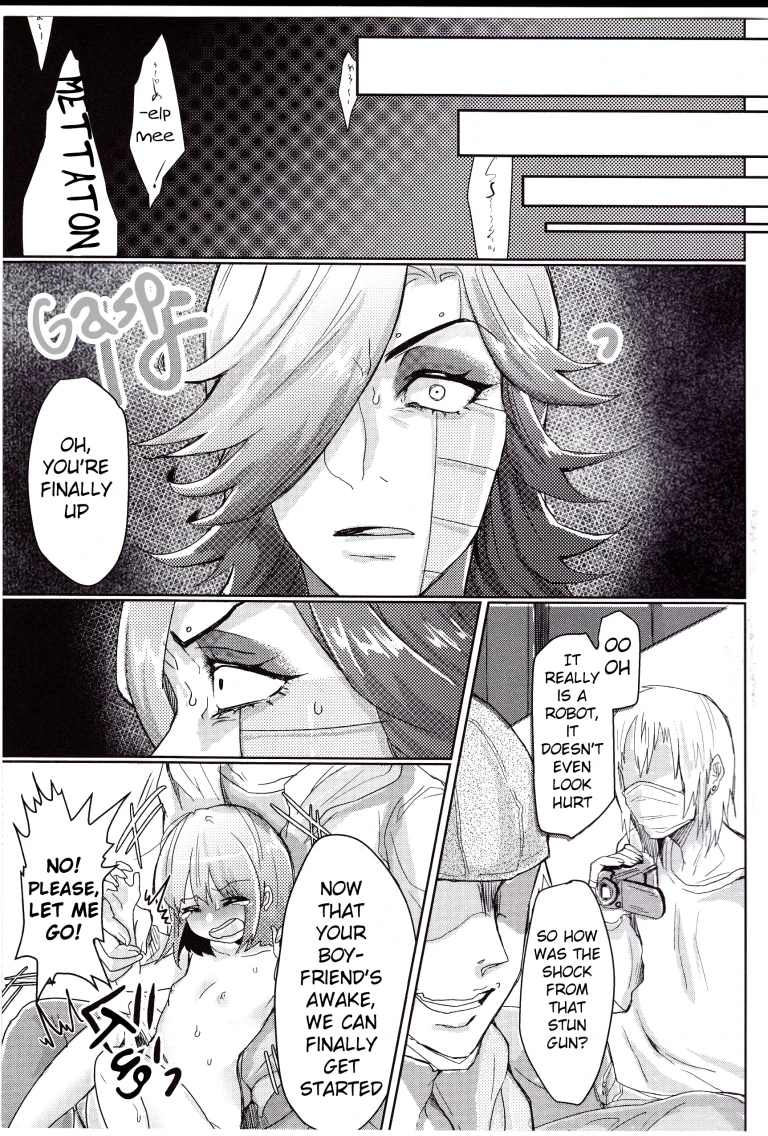 I May be Mettaton's Partner, But I Felt the Sting of Losing my Virginity to Someone Else porn comic picture 9