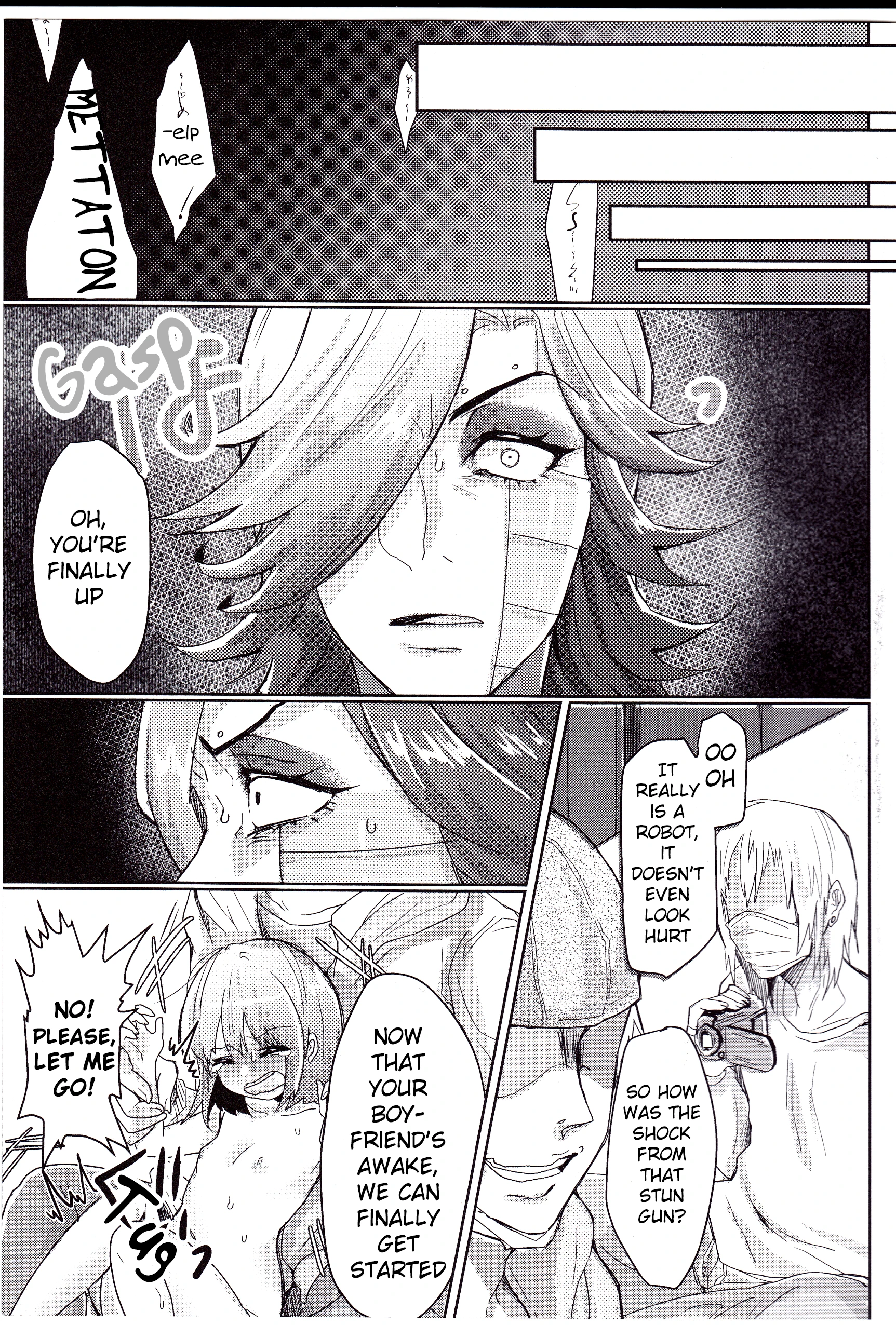 I May be Mettaton's Partner, But I Felt the Sting of Losing my Virginity to Someone Else porn comic picture 9