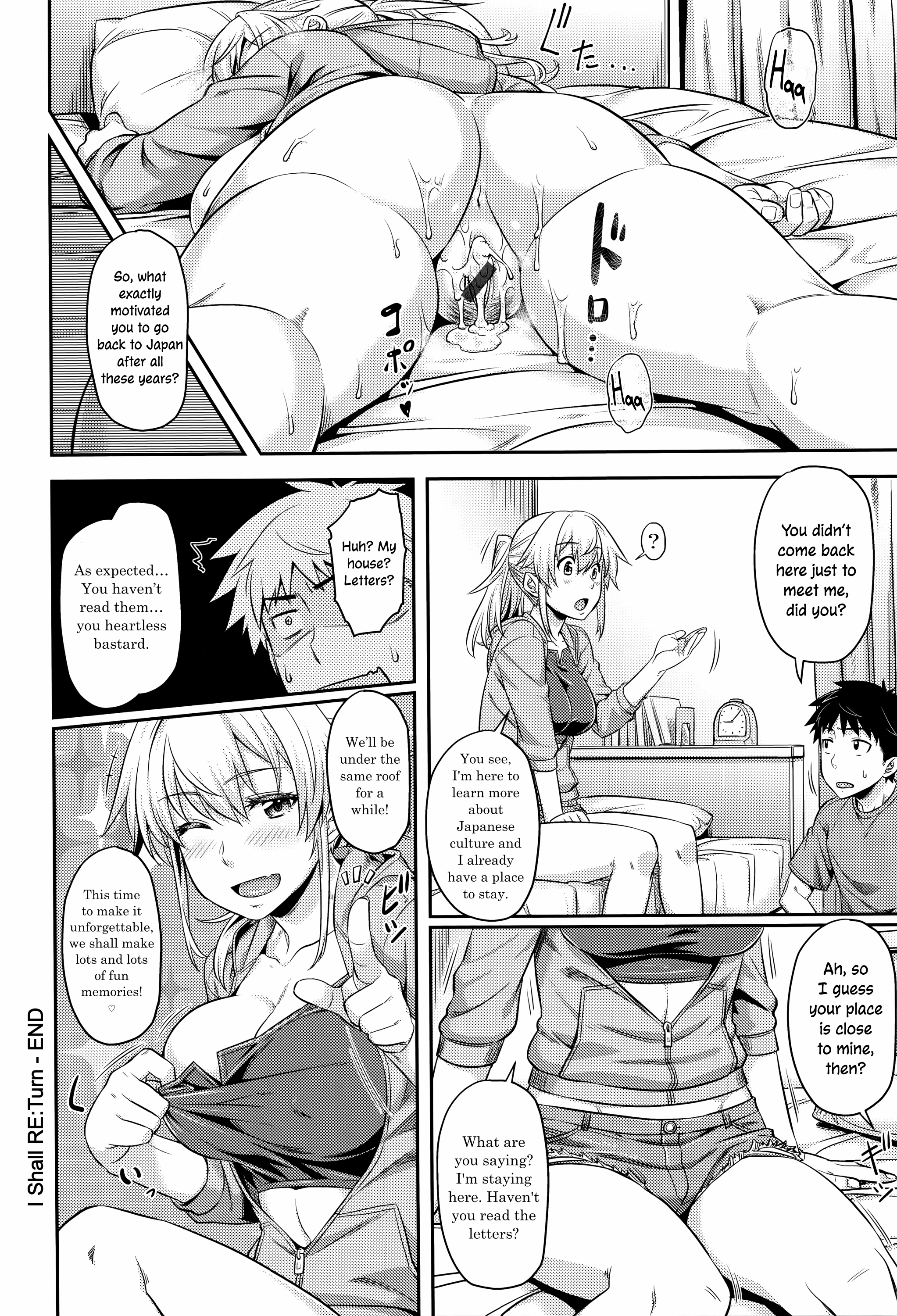 I Shall Re: Turn porn comic picture 18