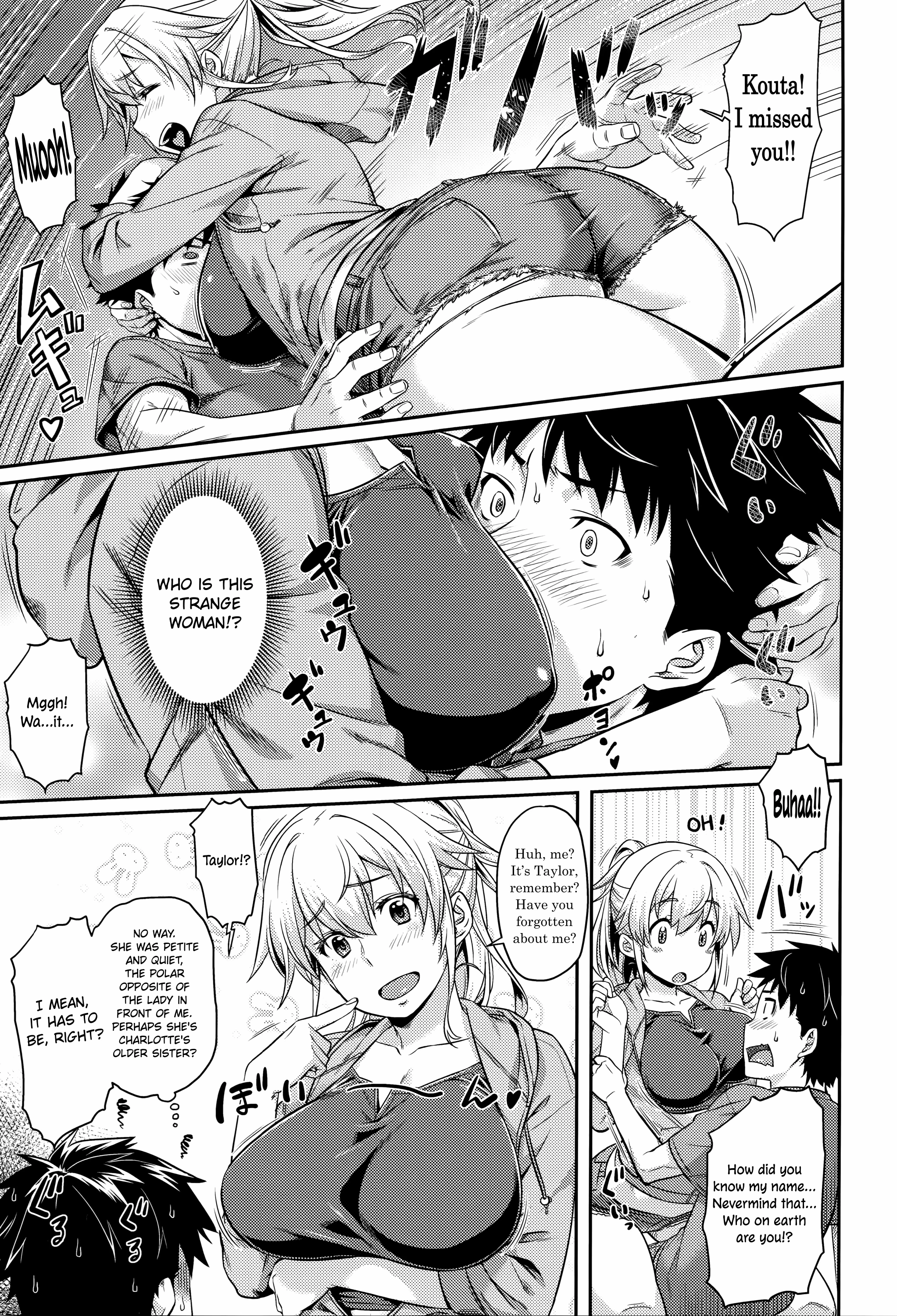 I Shall Re: Turn porn comic picture 3