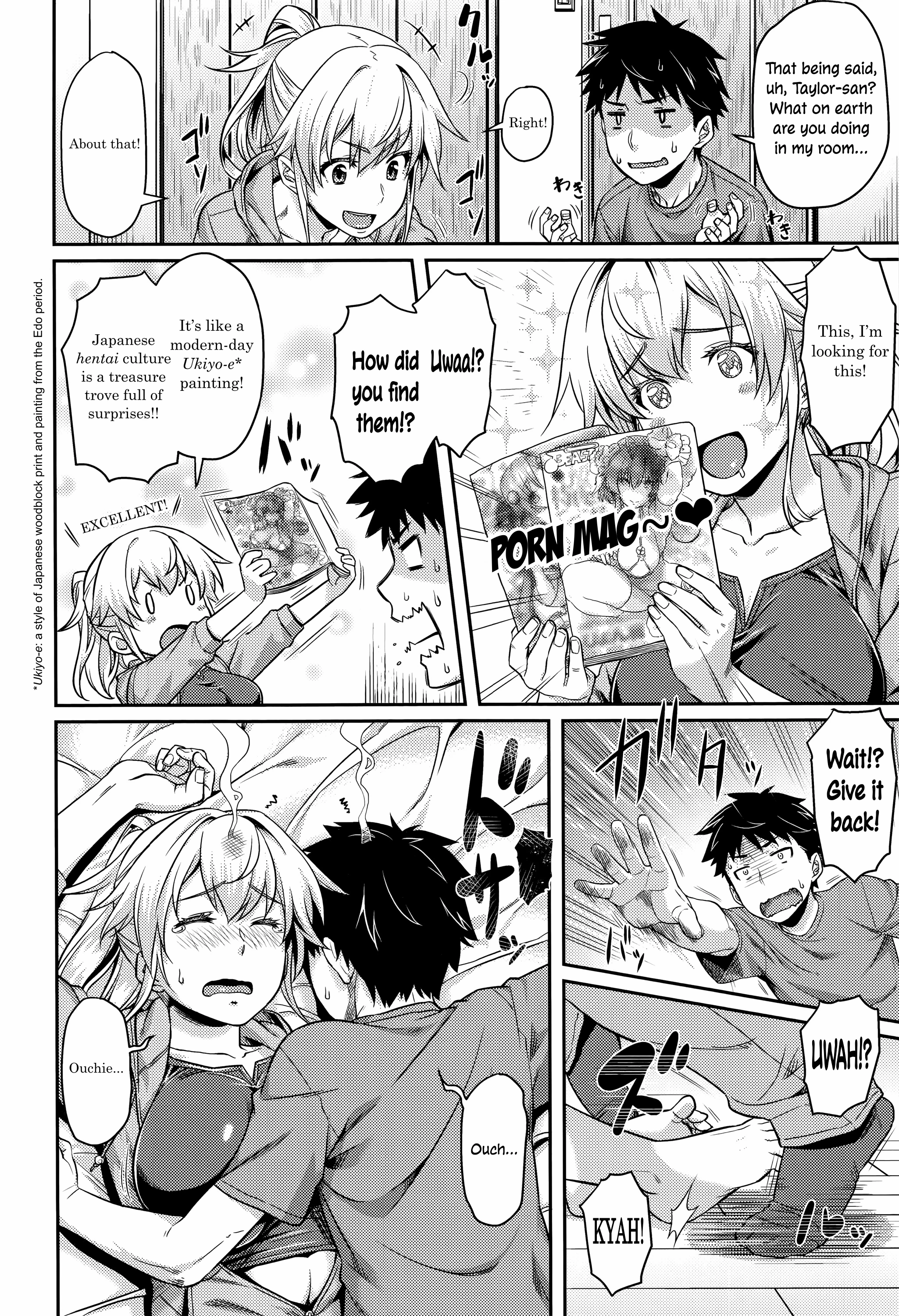 I Shall Re: Turn porn comic picture 4